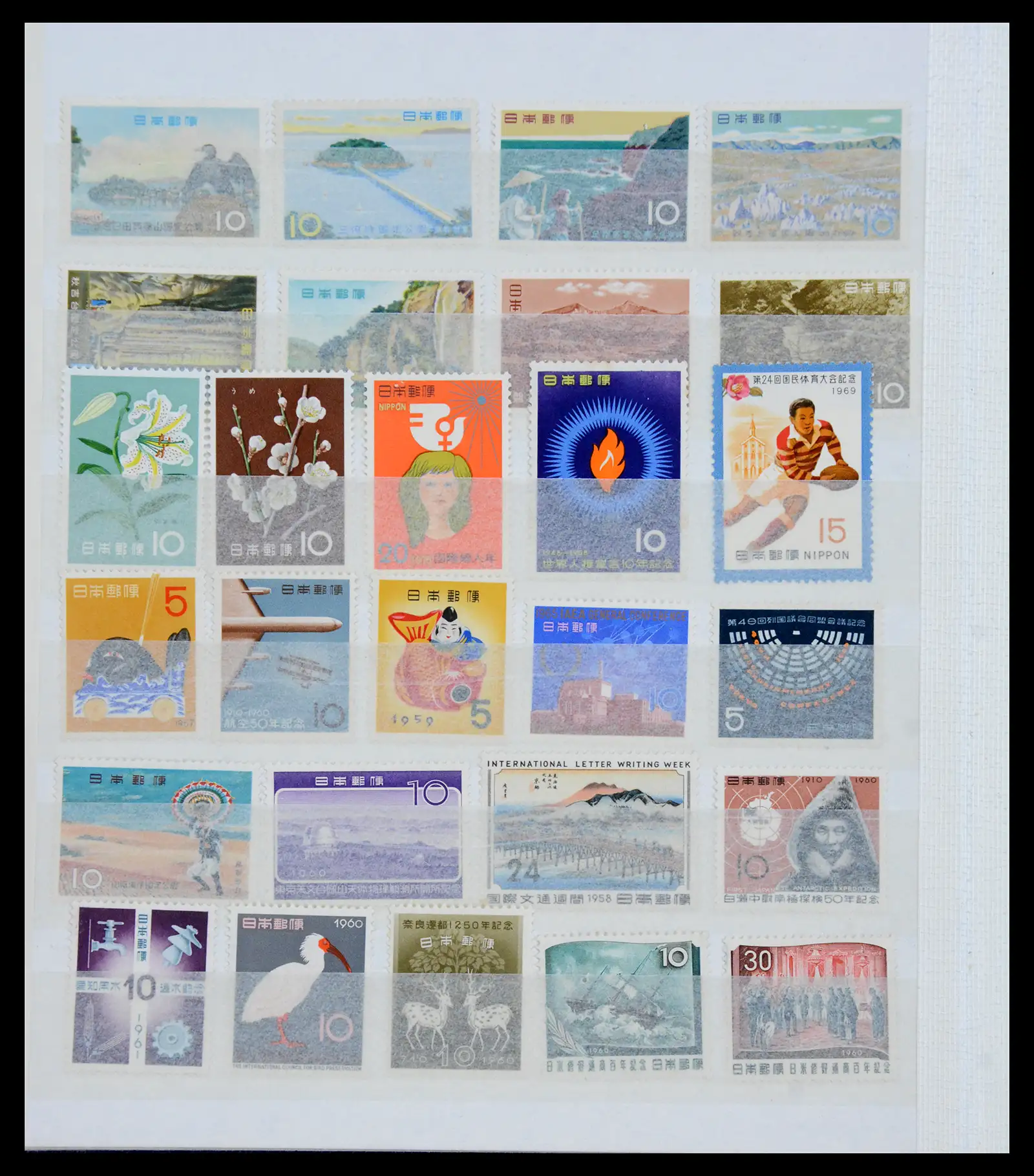 38193 0044 - Postzegelverzameling 38193 Japan uitzoekpartij 1880-1960.