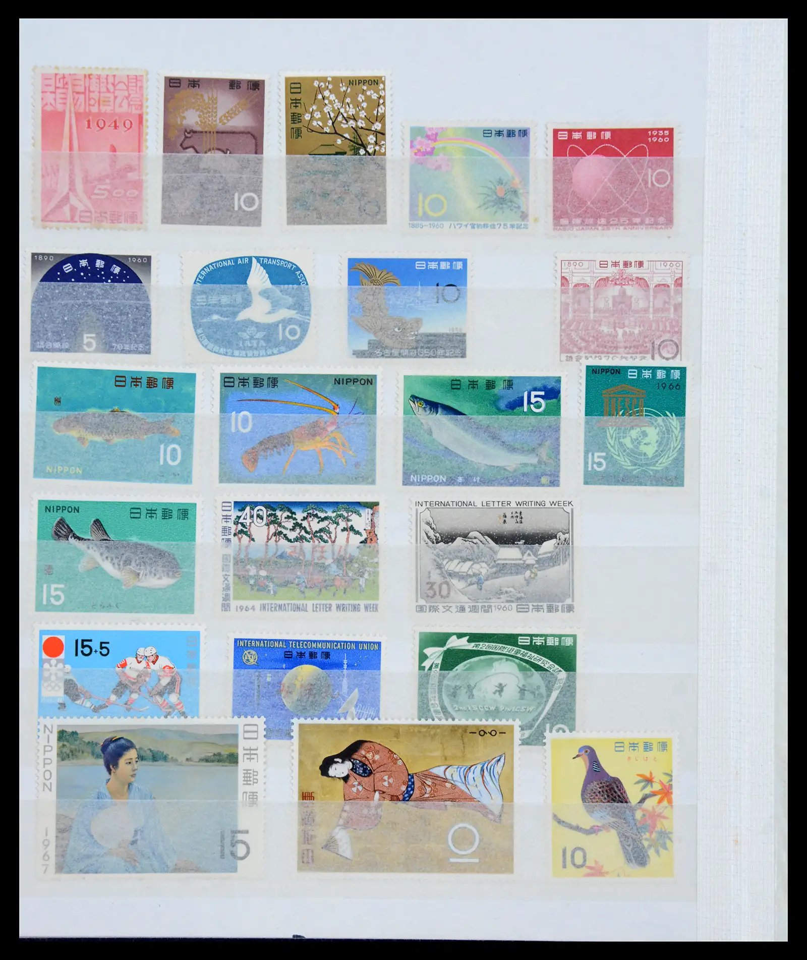 38193 0046 - Postzegelverzameling 38193 Japan uitzoekpartij 1880-1960.