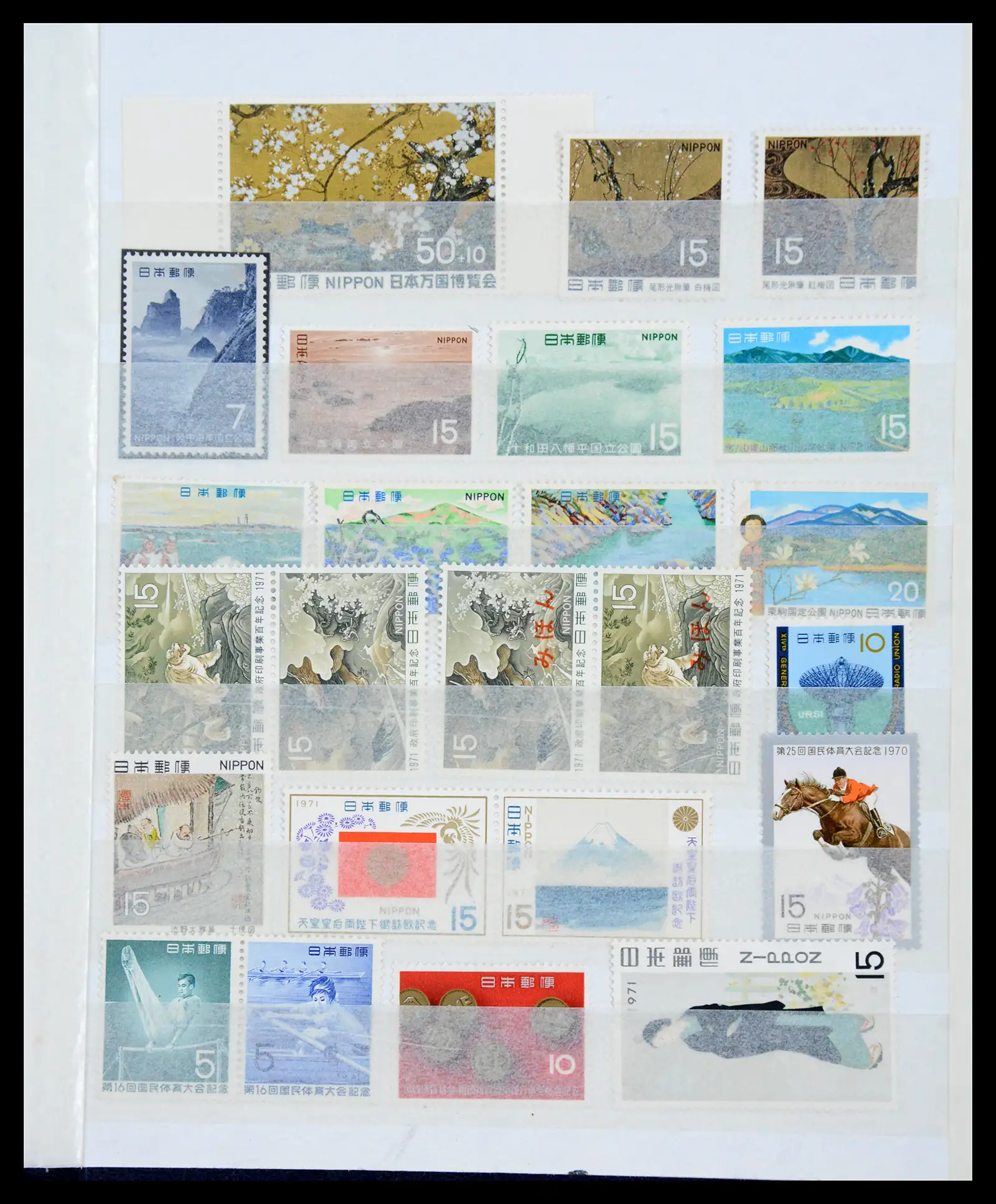 38193 0047 - Postzegelverzameling 38193 Japan uitzoekpartij 1880-1960.