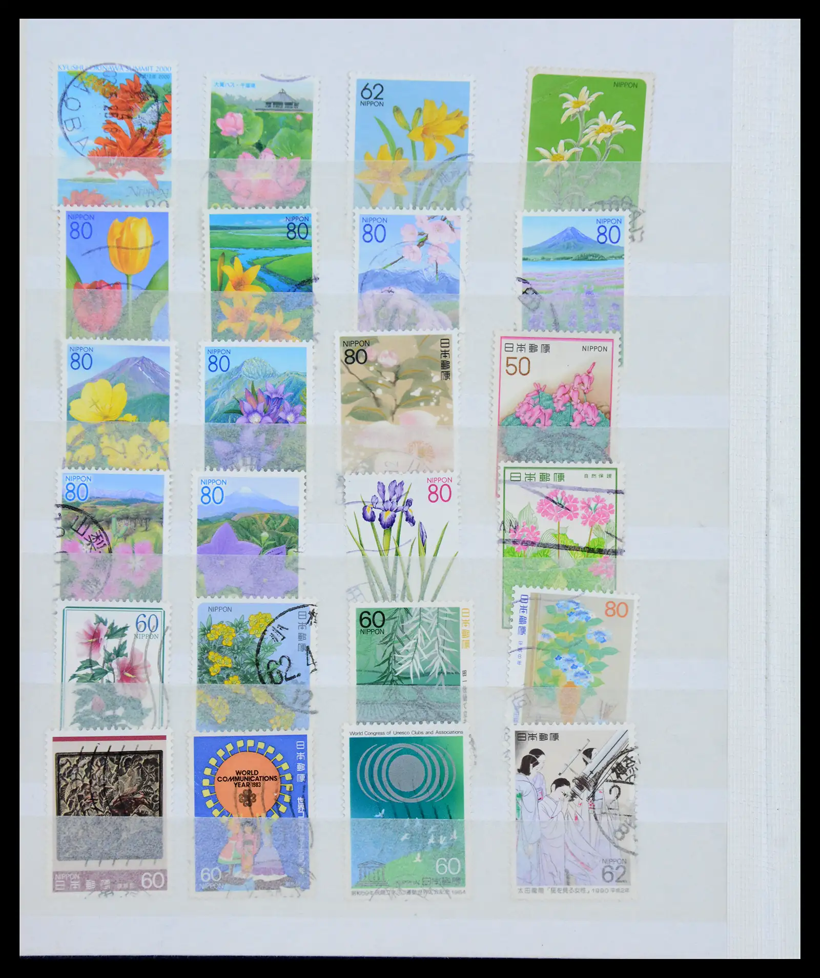 38193 0050 - Postzegelverzameling 38193 Japan uitzoekpartij 1880-1960.