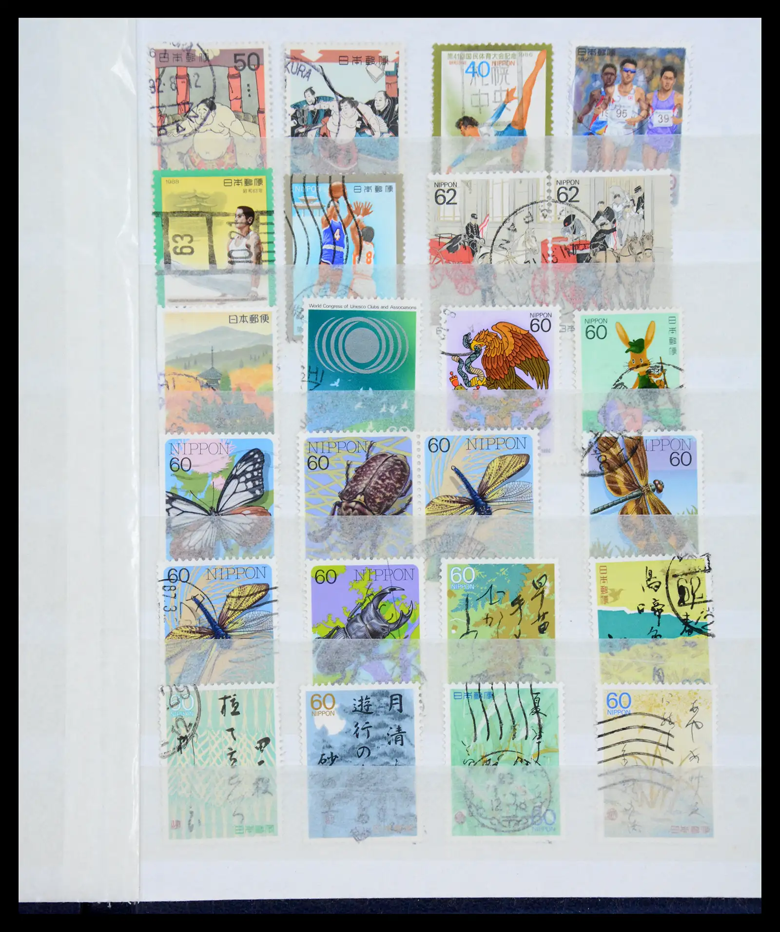 38193 0051 - Postzegelverzameling 38193 Japan uitzoekpartij 1880-1960.