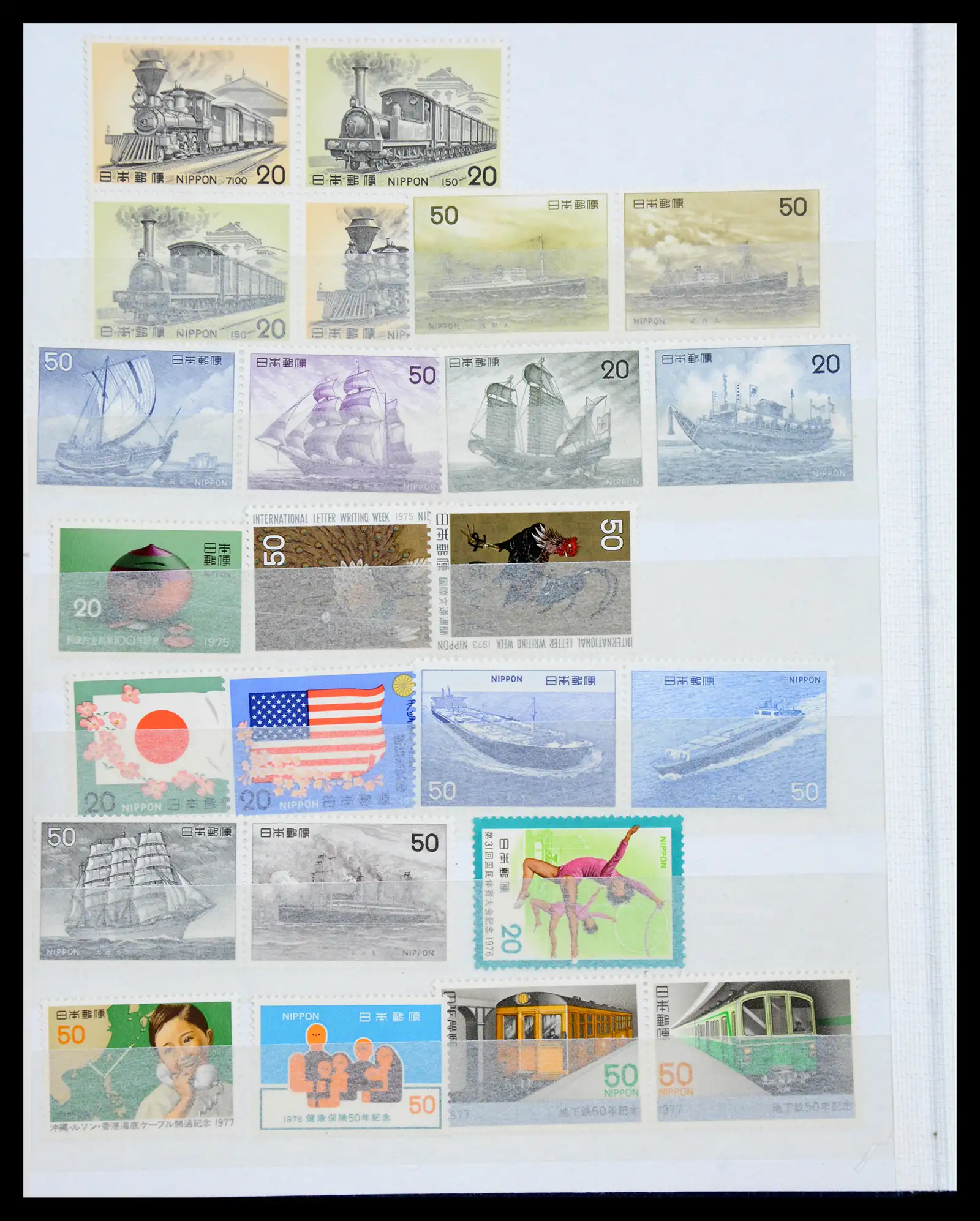 38193 0055 - Postzegelverzameling 38193 Japan uitzoekpartij 1880-1960.