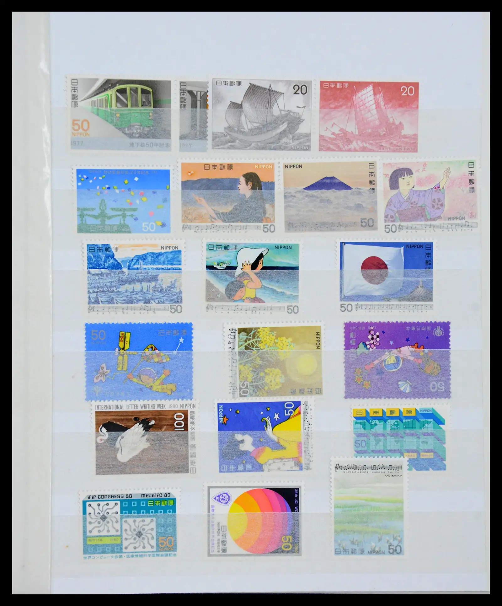 38193 0056 - Postzegelverzameling 38193 Japan uitzoekpartij 1880-1960.