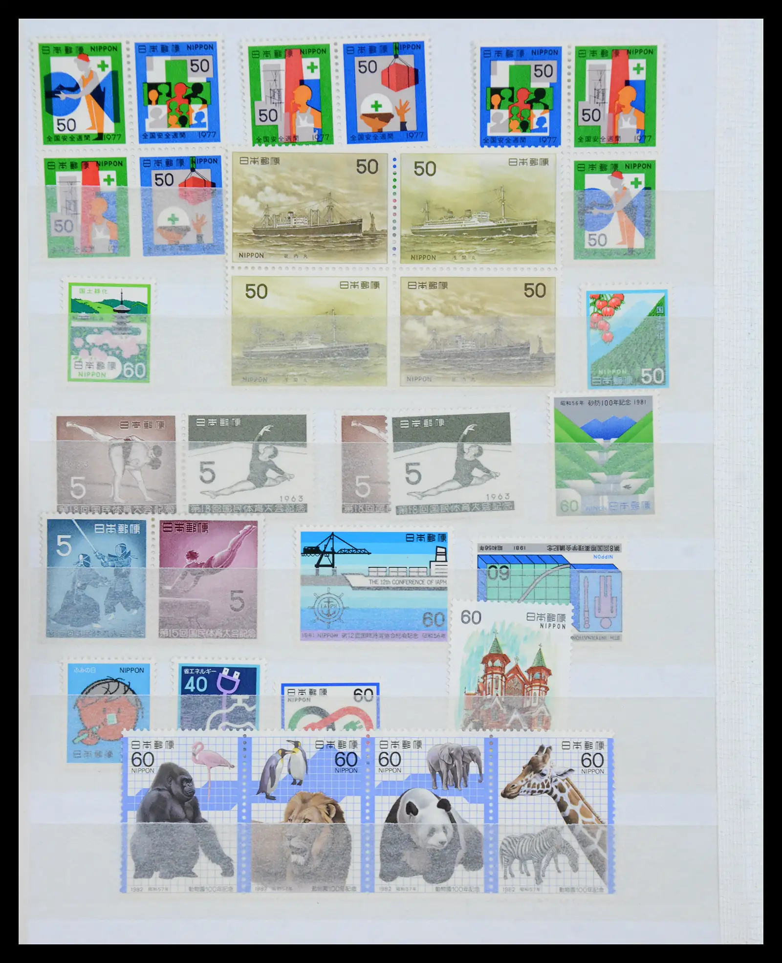 38193 0057 - Postzegelverzameling 38193 Japan uitzoekpartij 1880-1960.