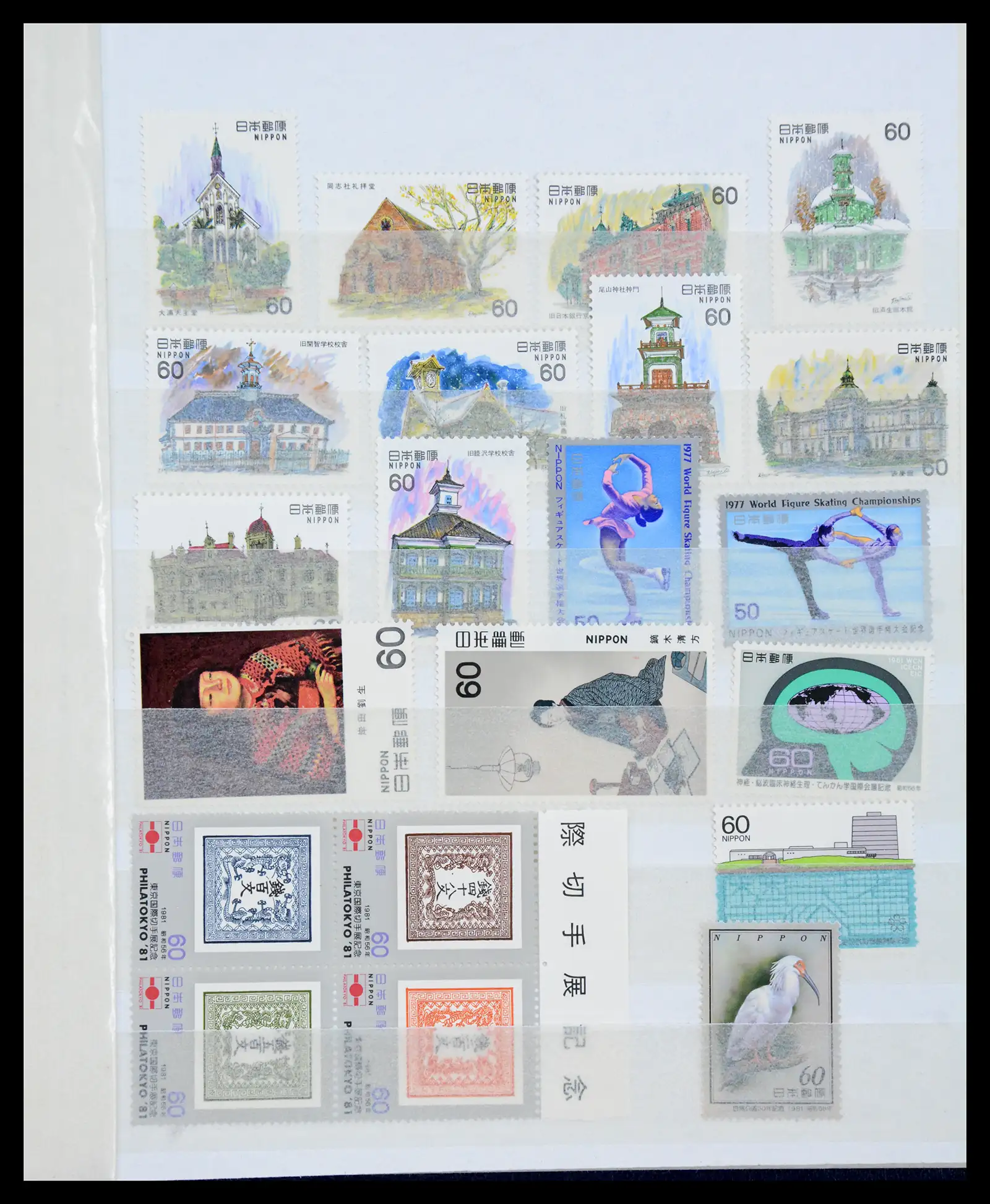 38193 0058 - Postzegelverzameling 38193 Japan uitzoekpartij 1880-1960.