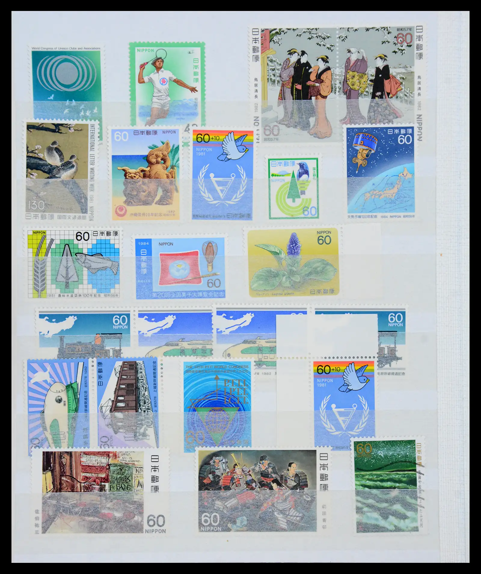 38193 0059 - Postzegelverzameling 38193 Japan uitzoekpartij 1880-1960.