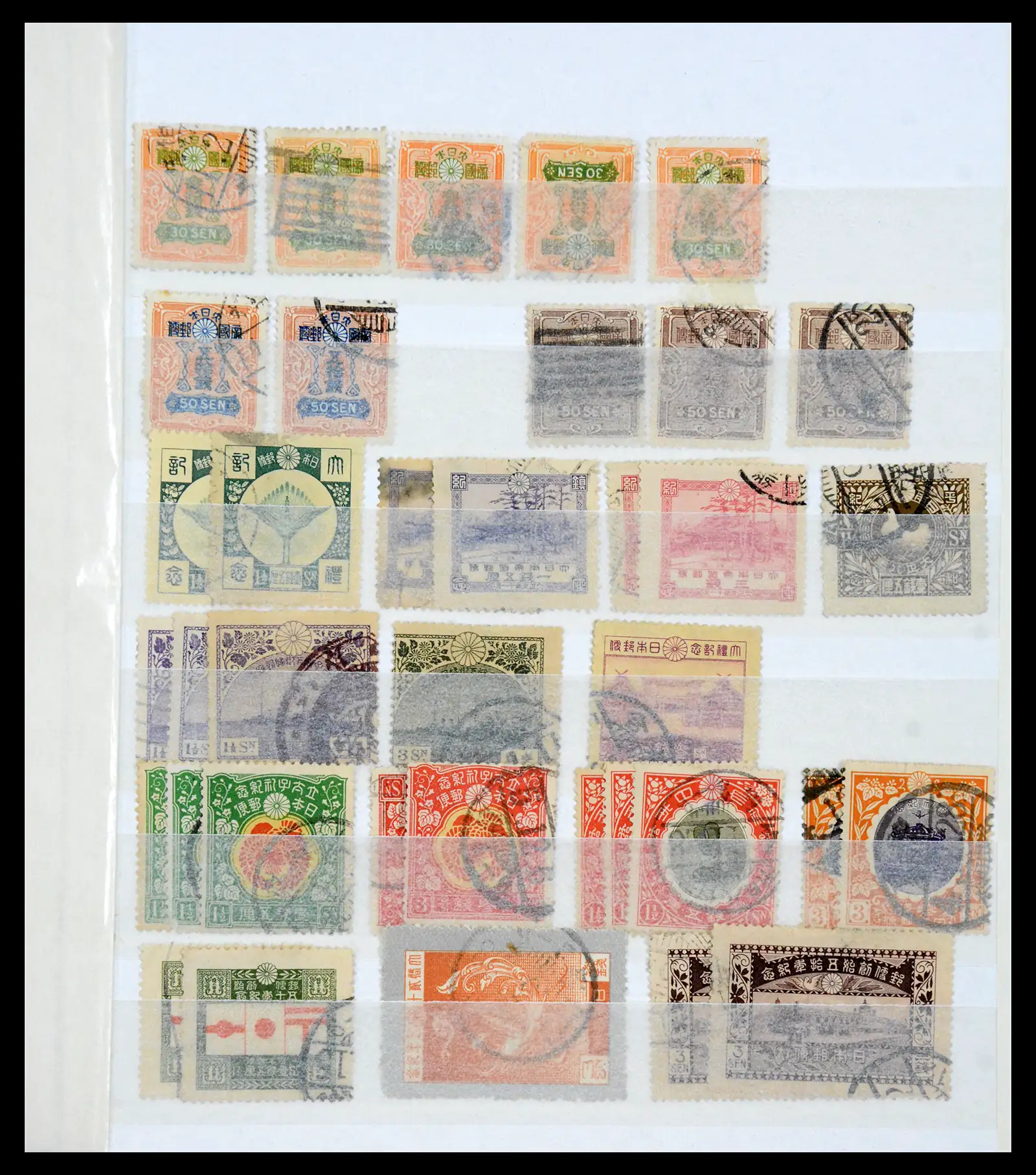 38193 0070 - Postzegelverzameling 38193 Japan uitzoekpartij 1880-1960.