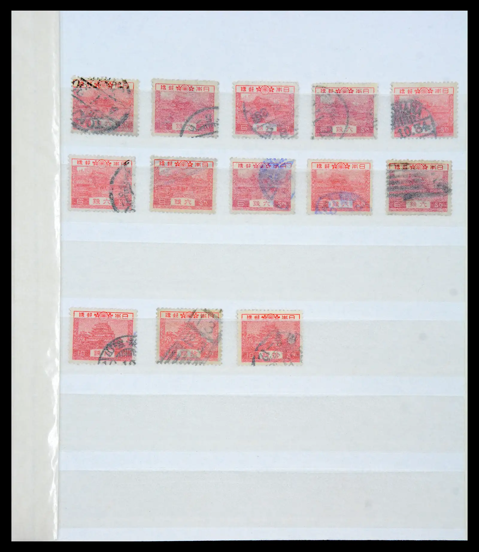 38193 0074 - Postzegelverzameling 38193 Japan uitzoekpartij 1880-1960.