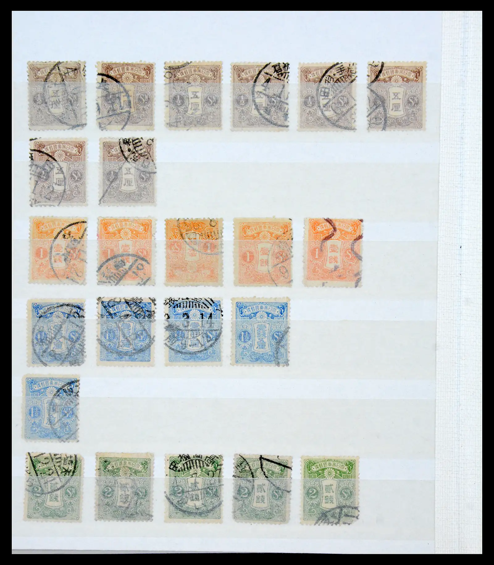 38193 0075 - Postzegelverzameling 38193 Japan uitzoekpartij 1880-1960.