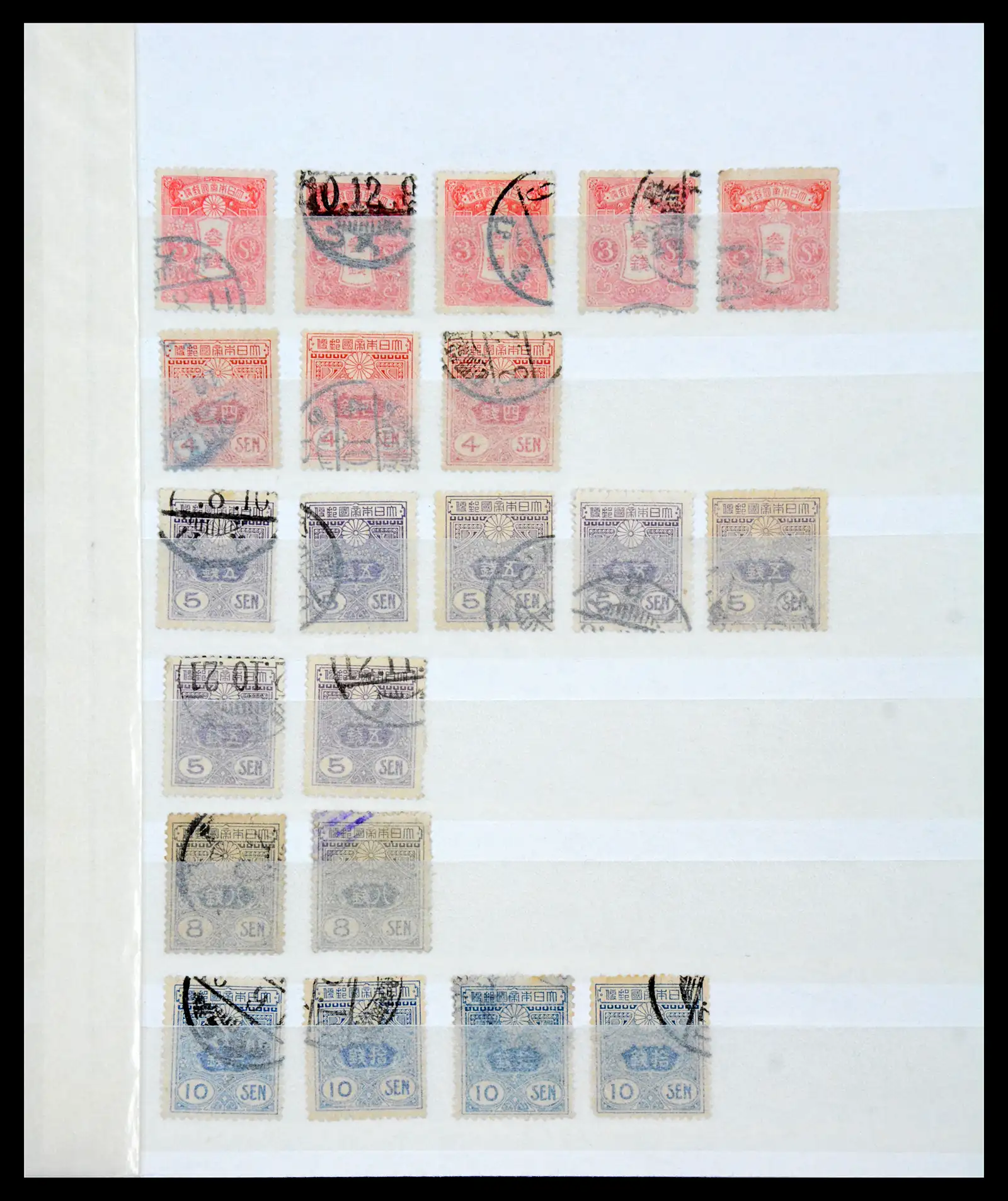 38193 0076 - Postzegelverzameling 38193 Japan uitzoekpartij 1880-1960.
