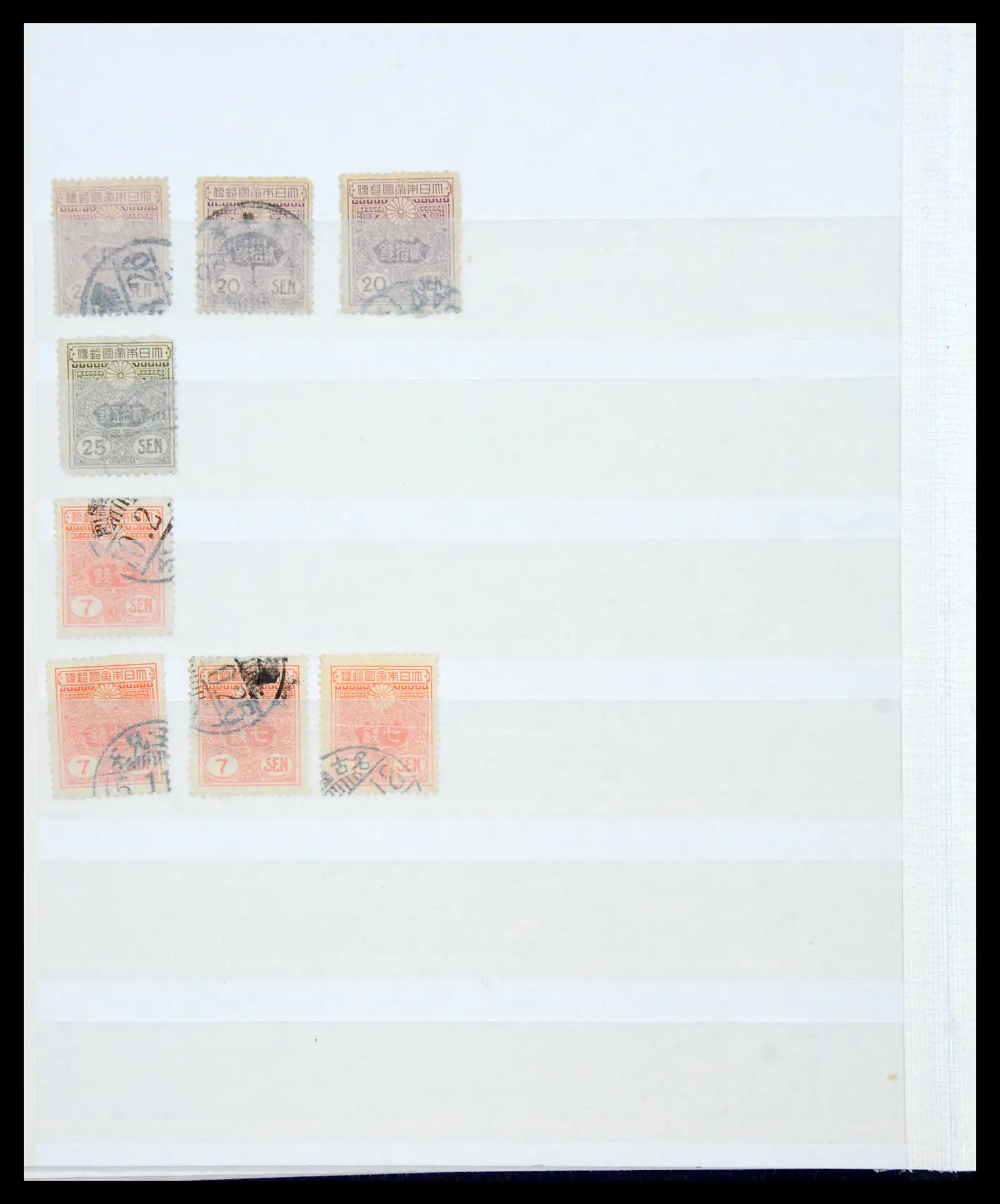 38193 0077 - Postzegelverzameling 38193 Japan uitzoekpartij 1880-1960.