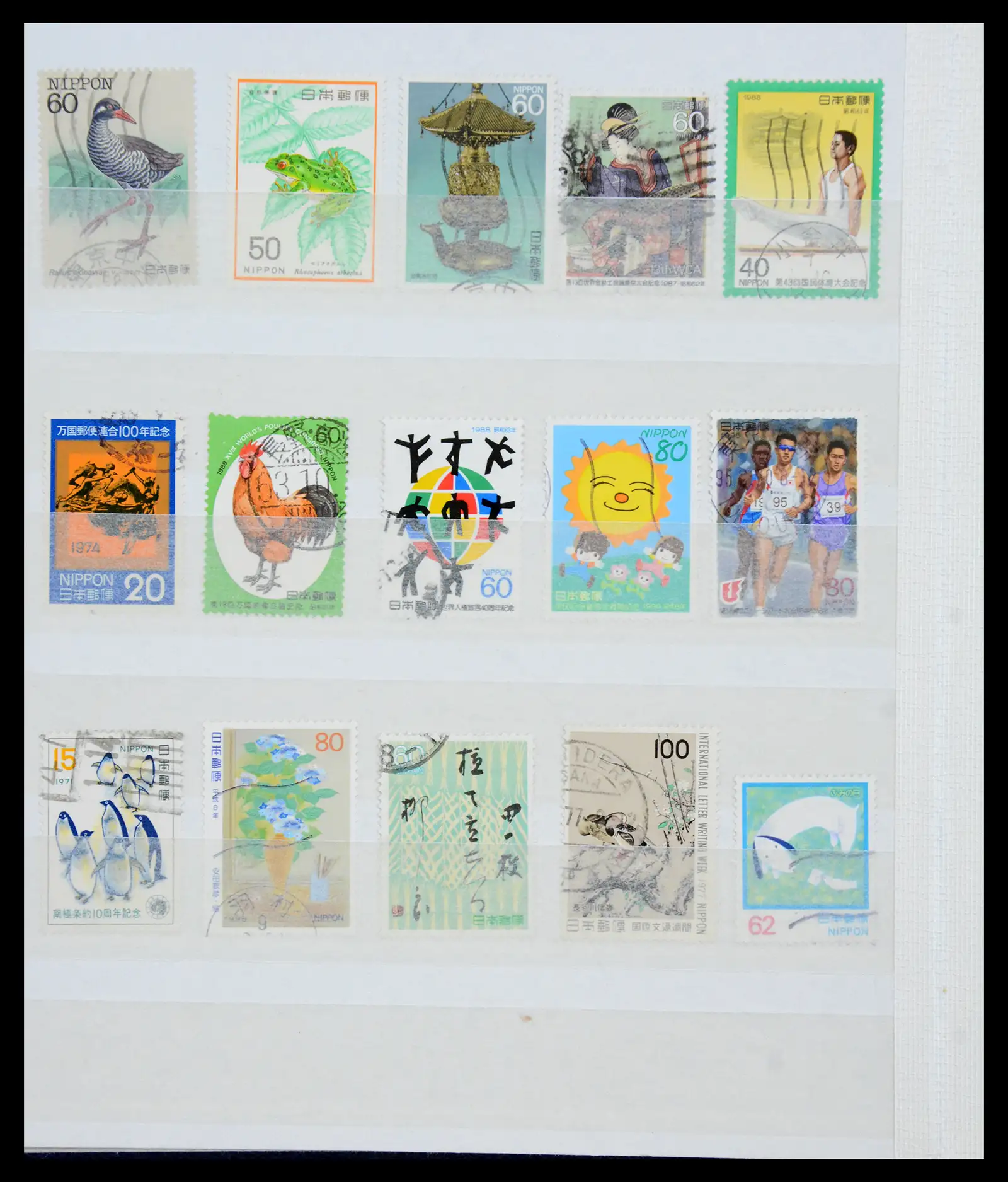 38193 0079 - Postzegelverzameling 38193 Japan uitzoekpartij 1880-1960.