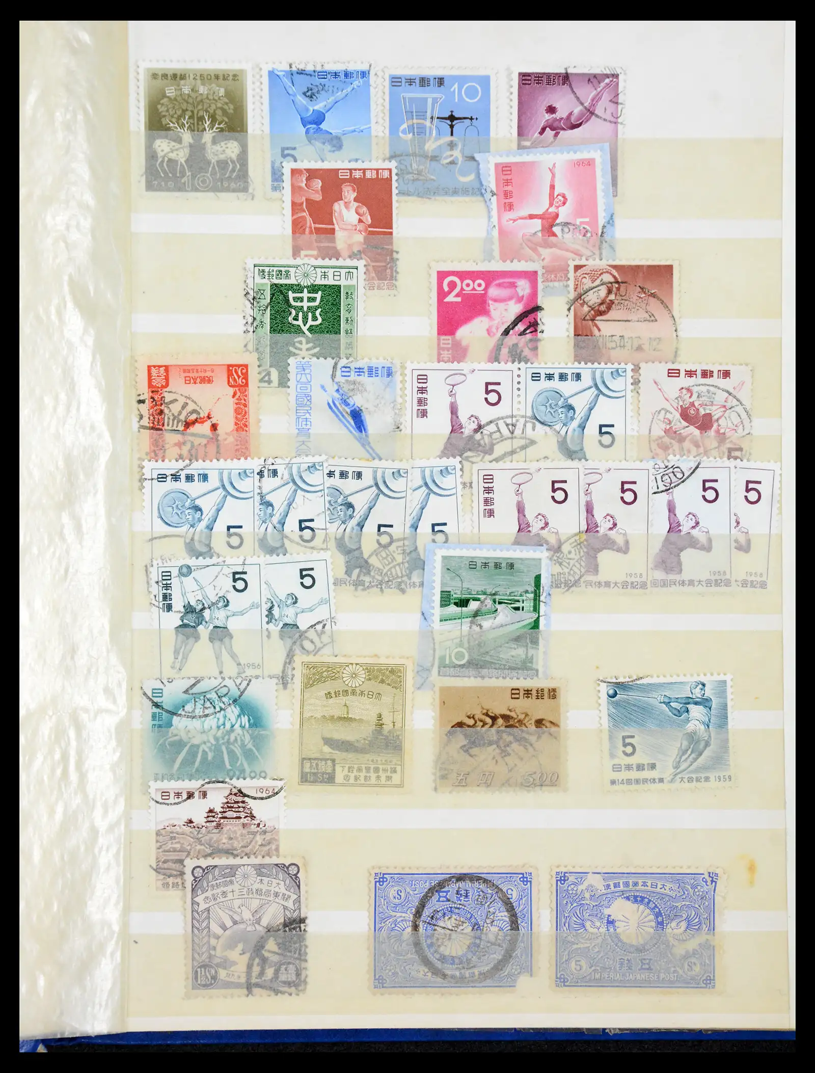 38193 0080 - Postzegelverzameling 38193 Japan uitzoekpartij 1880-1960.