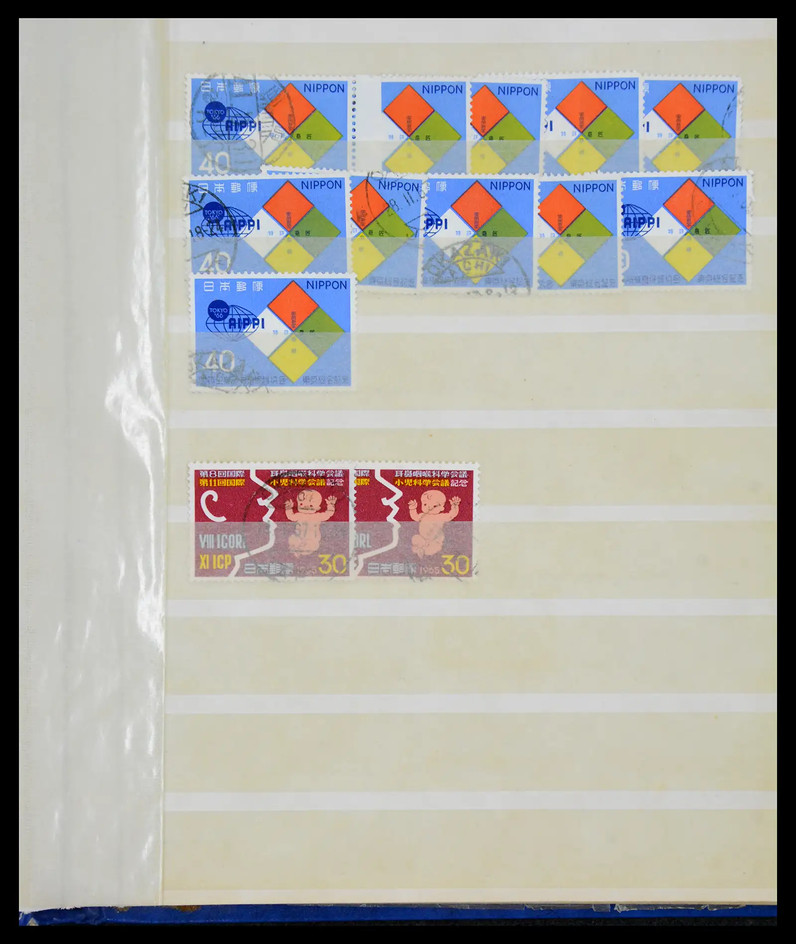 38193 0086 - Postzegelverzameling 38193 Japan uitzoekpartij 1880-1960.