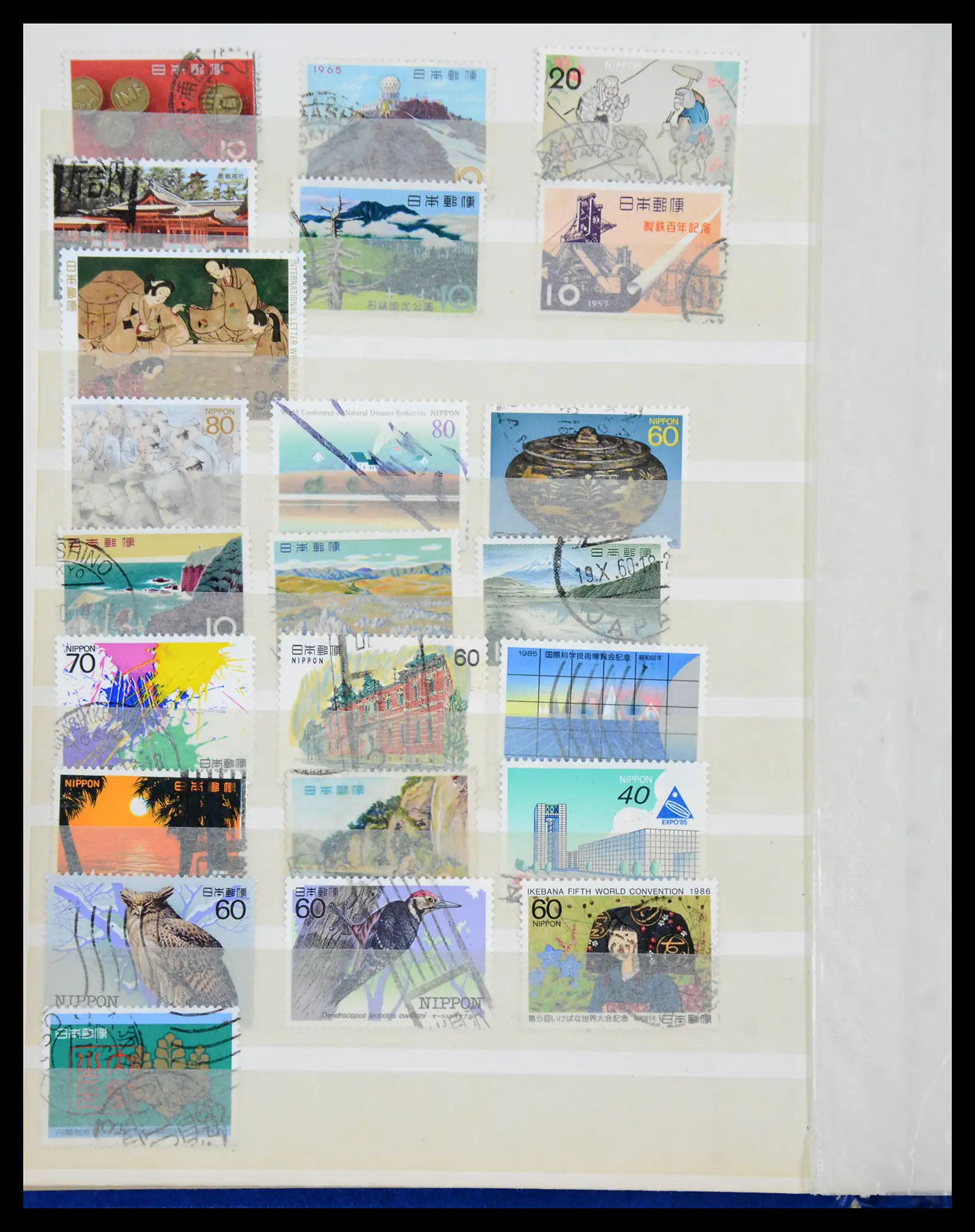38193 0089 - Postzegelverzameling 38193 Japan uitzoekpartij 1880-1960.