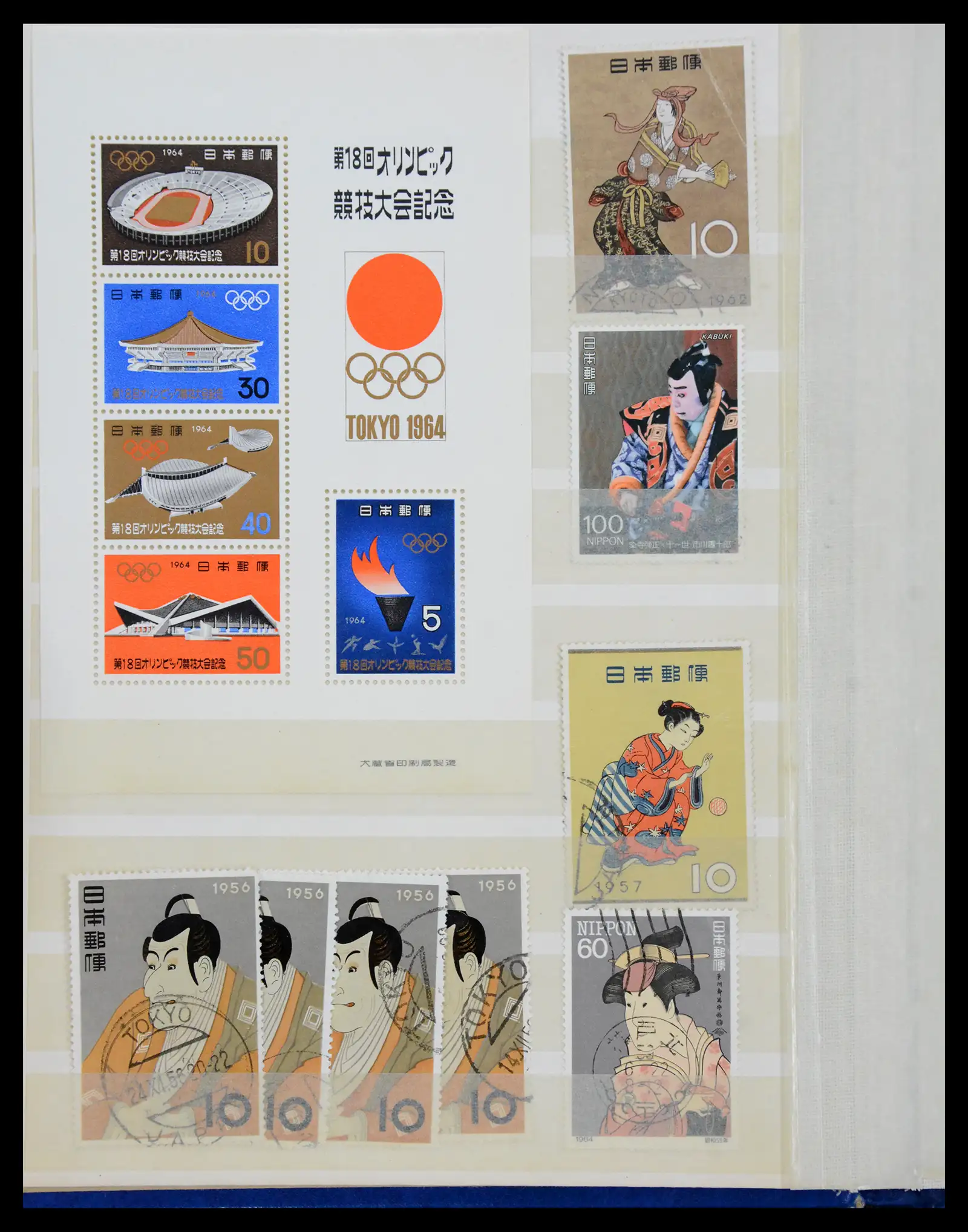 38193 0091 - Postzegelverzameling 38193 Japan uitzoekpartij 1880-1960.