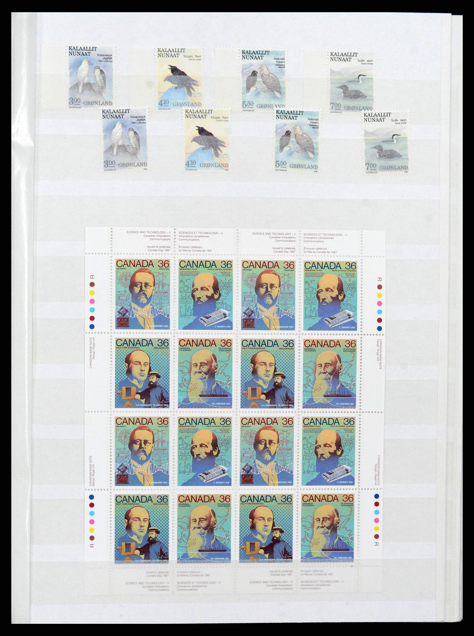 38199 0029 - Postzegelverzameling 38199 Canada 1870-1990.