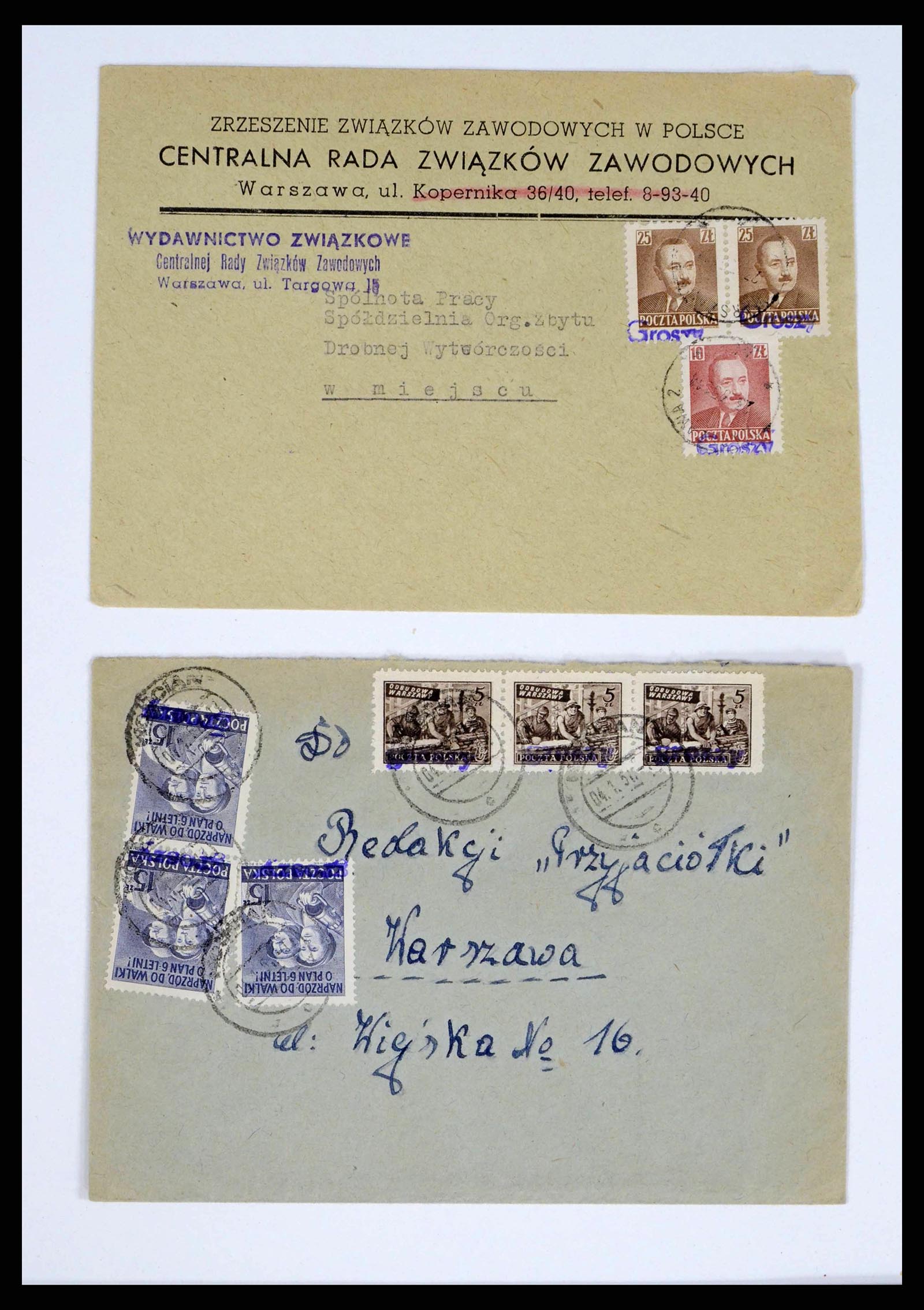 38201 0014 - Postzegelverzameling 38201 Groszy opdrukken op brief 1950-1951.