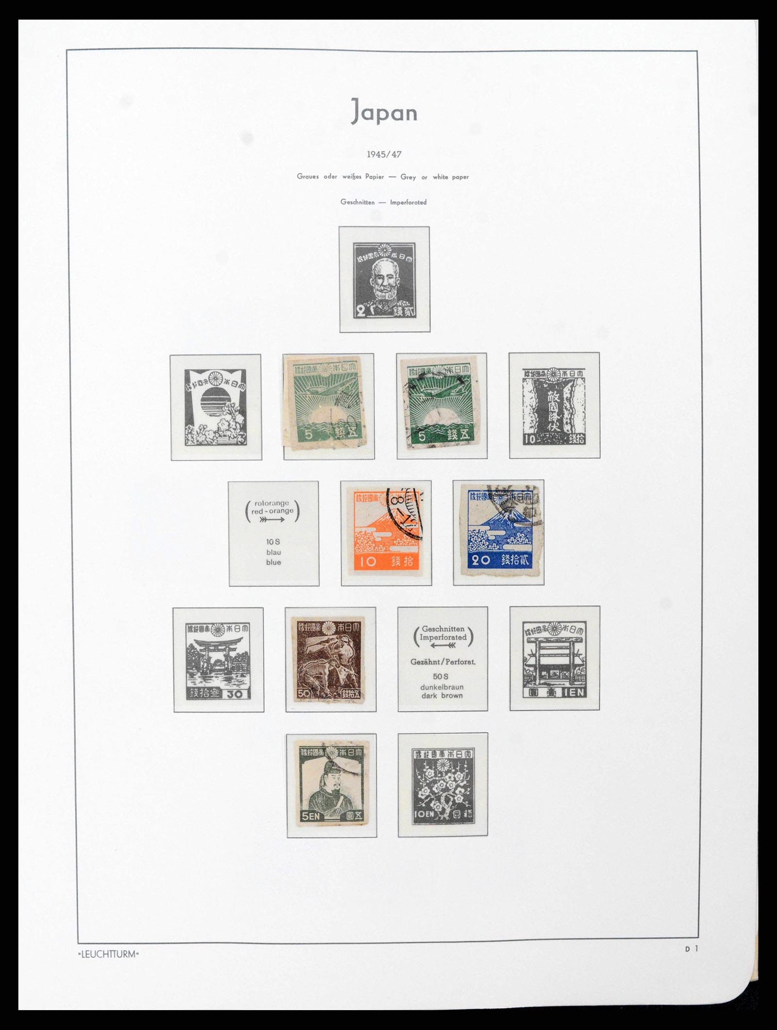 38205 0001 - Postzegelverzameling 38205 Japan 1876-2020!