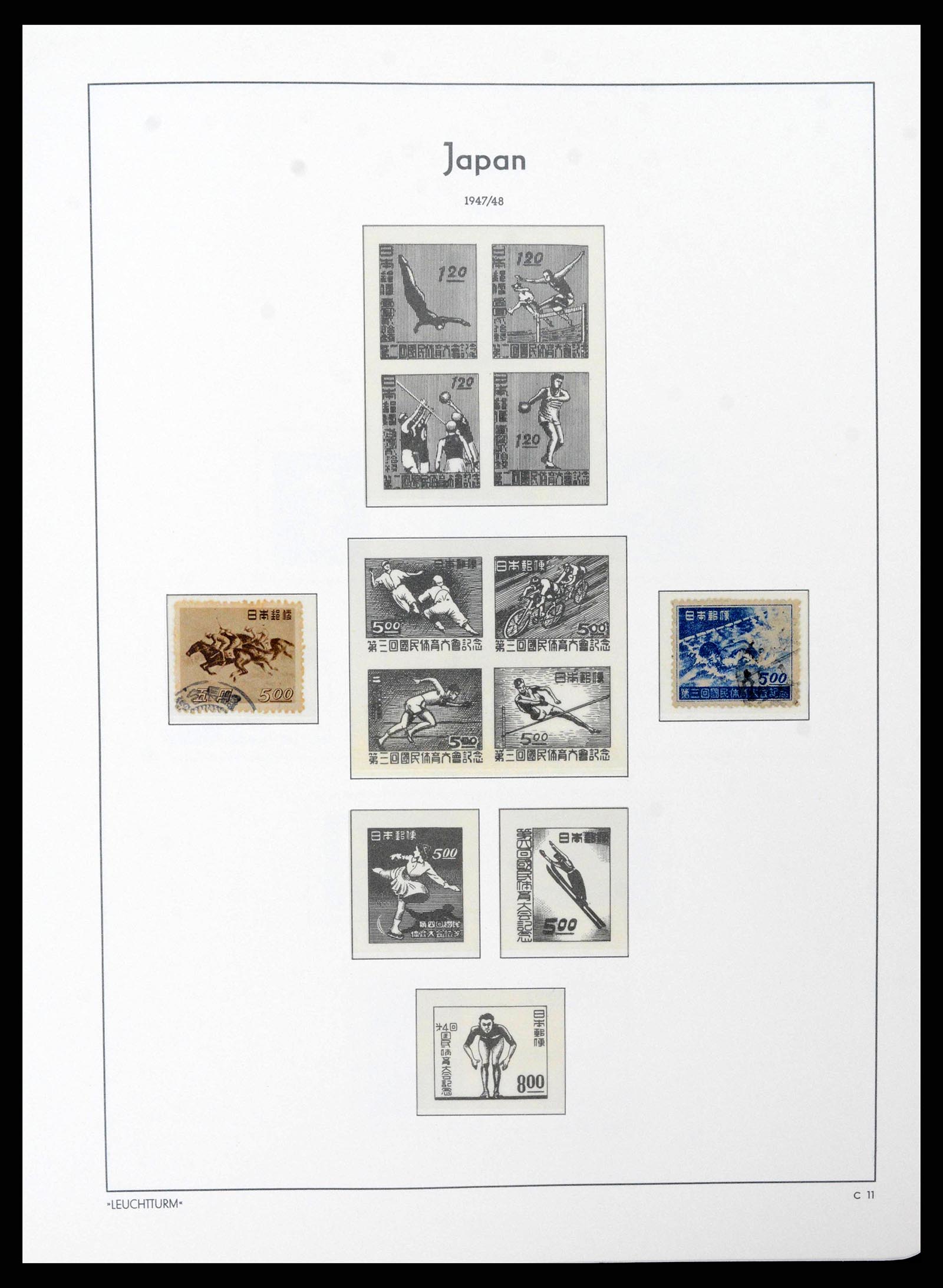 38205 0014 - Stamp collection 38205 Japan 1876-2020!