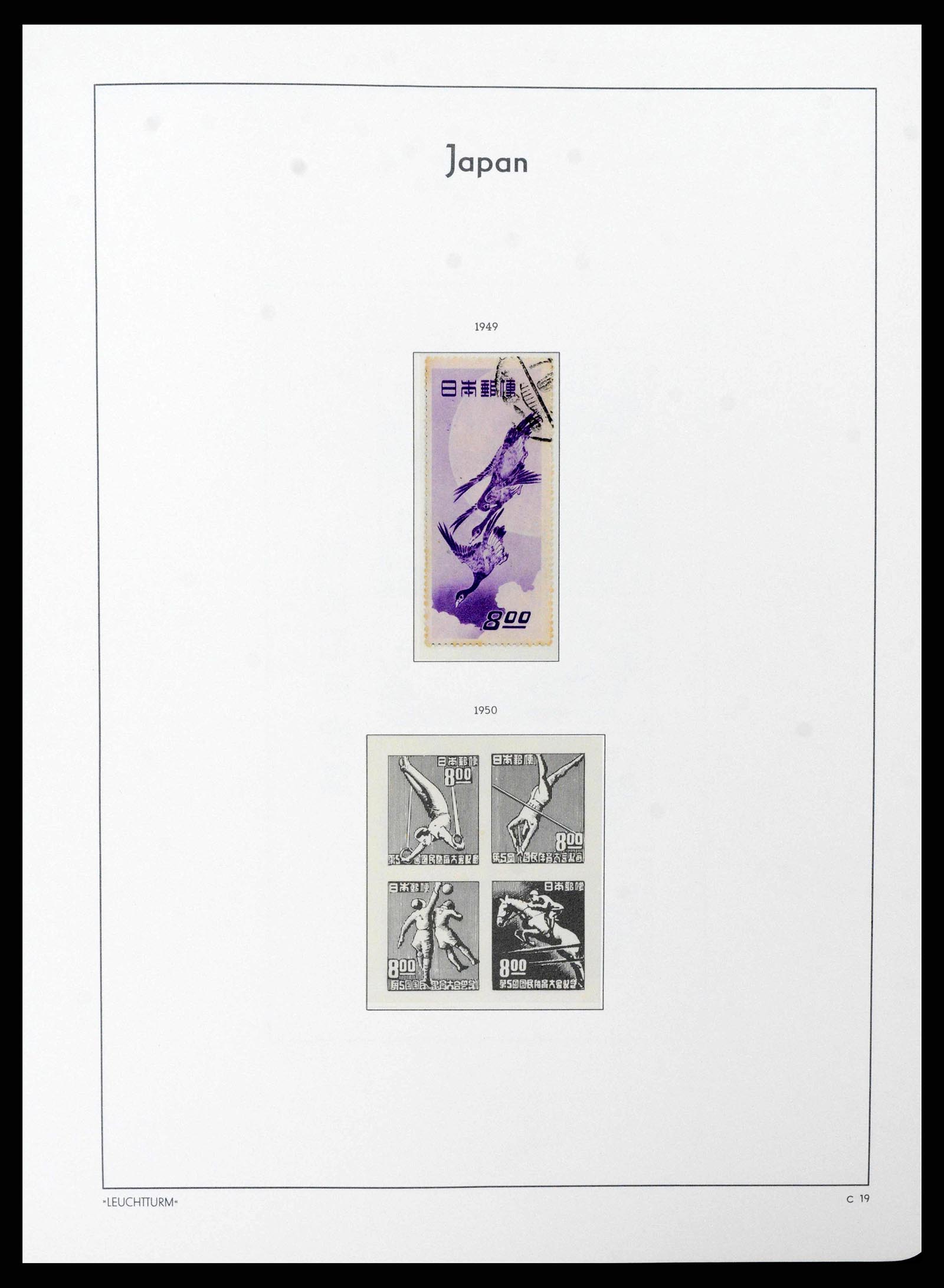 38205 0018 - Postzegelverzameling 38205 Japan 1876-2020!
