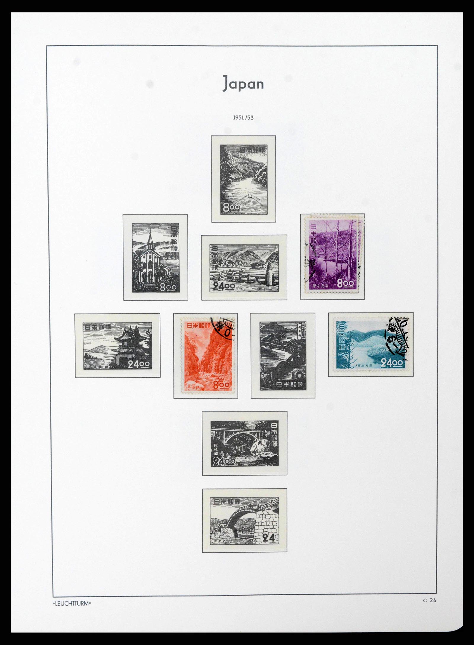 38205 0023 - Stamp collection 38205 Japan 1876-2020!