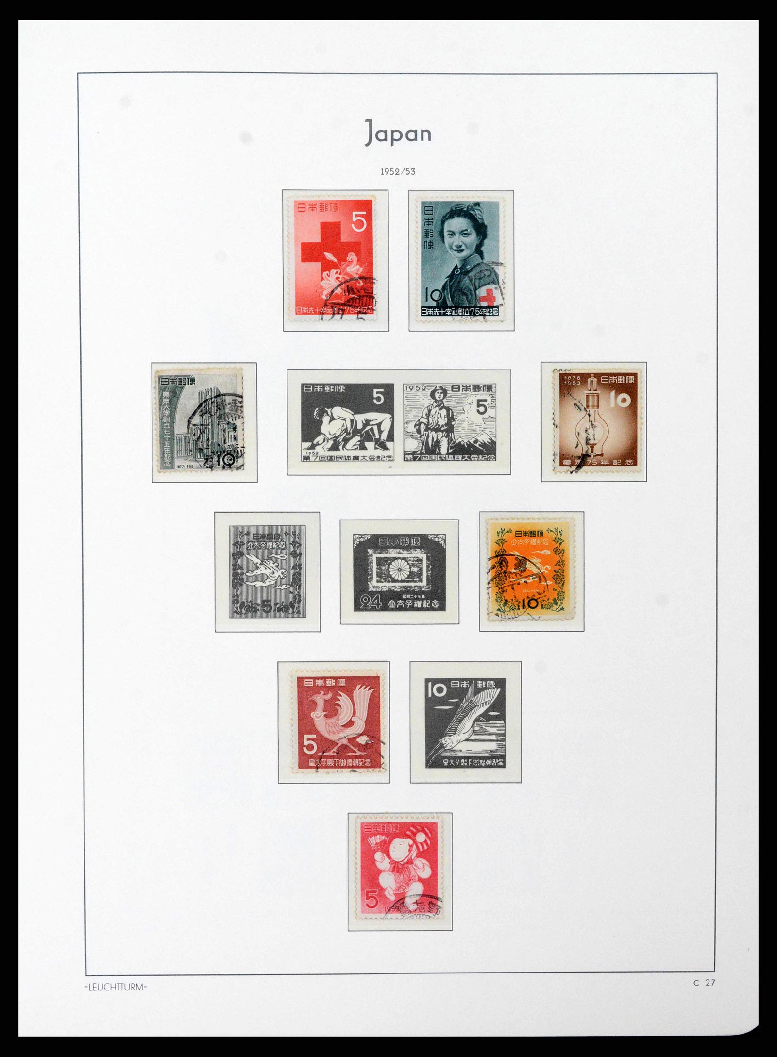 38205 0024 - Stamp collection 38205 Japan 1876-2020!