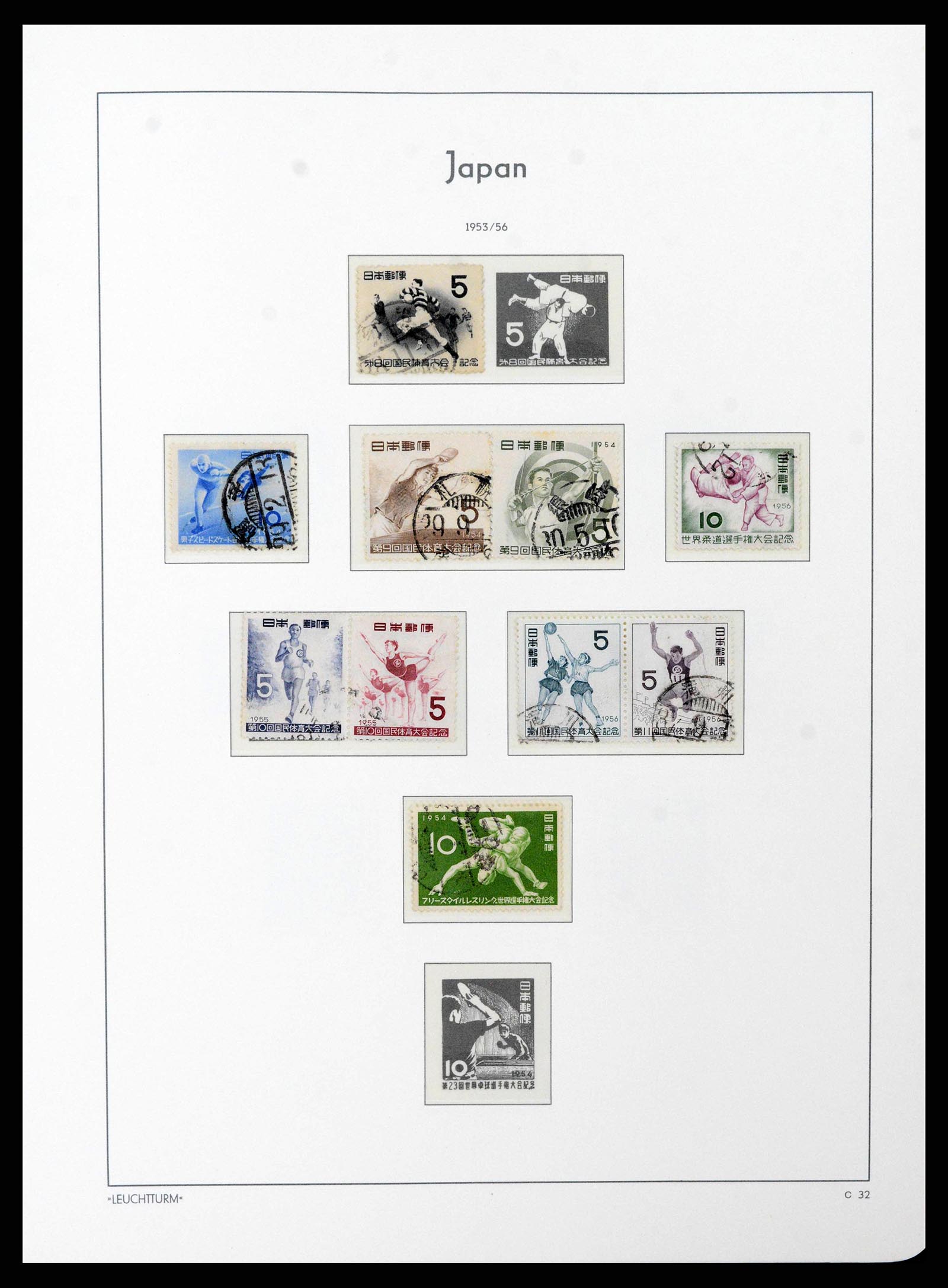 38205 0026 - Stamp collection 38205 Japan 1876-2020!
