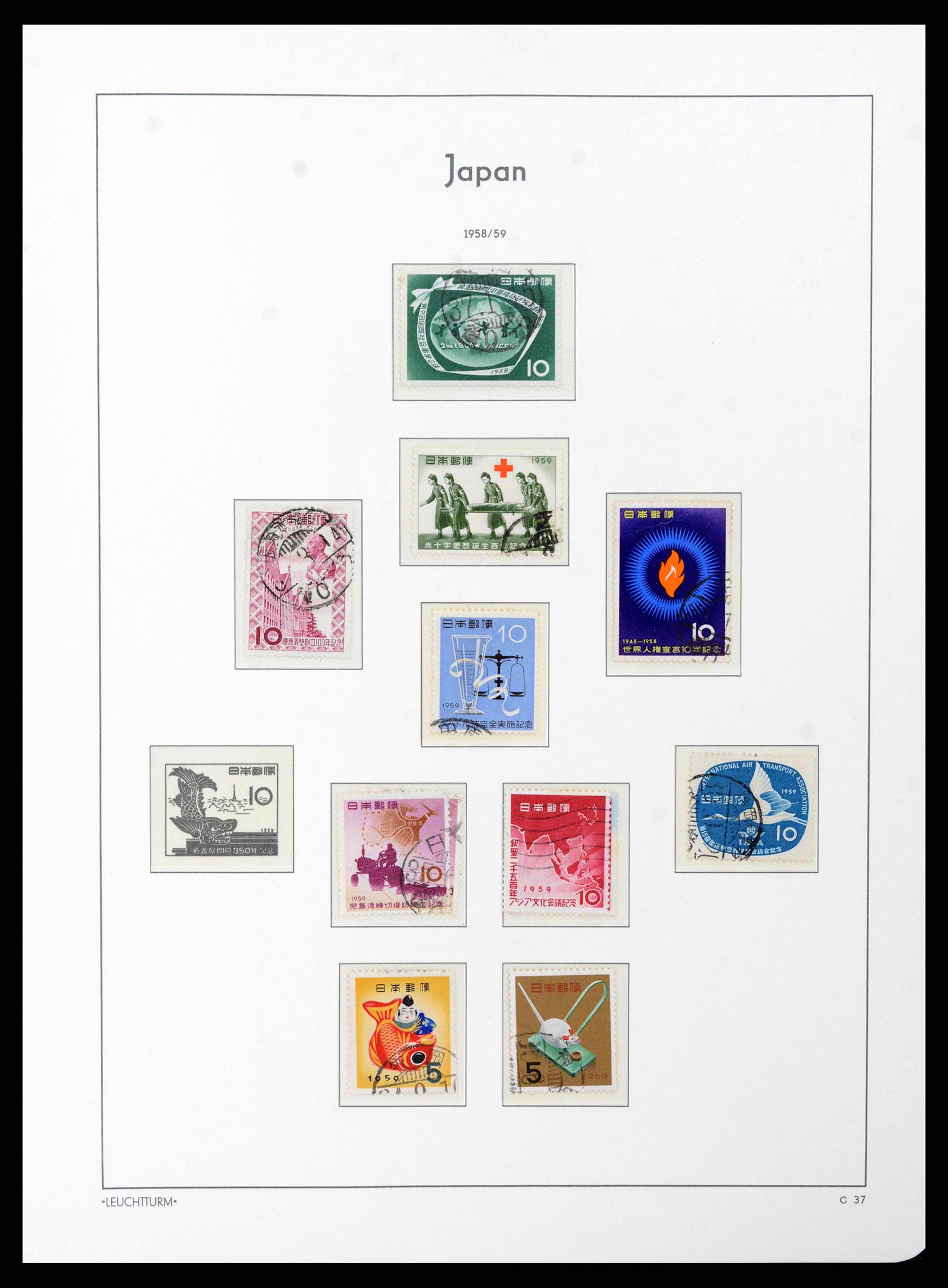 38205 0030 - Postzegelverzameling 38205 Japan 1876-2020!