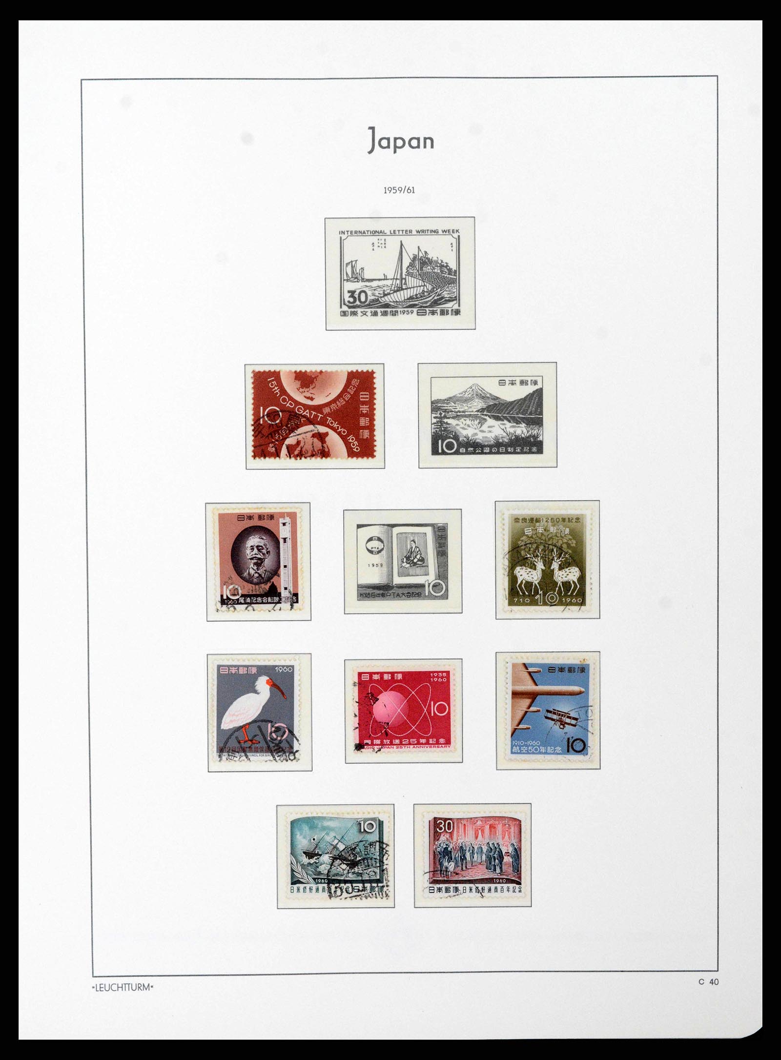38205 0033 - Stamp collection 38205 Japan 1876-2020!