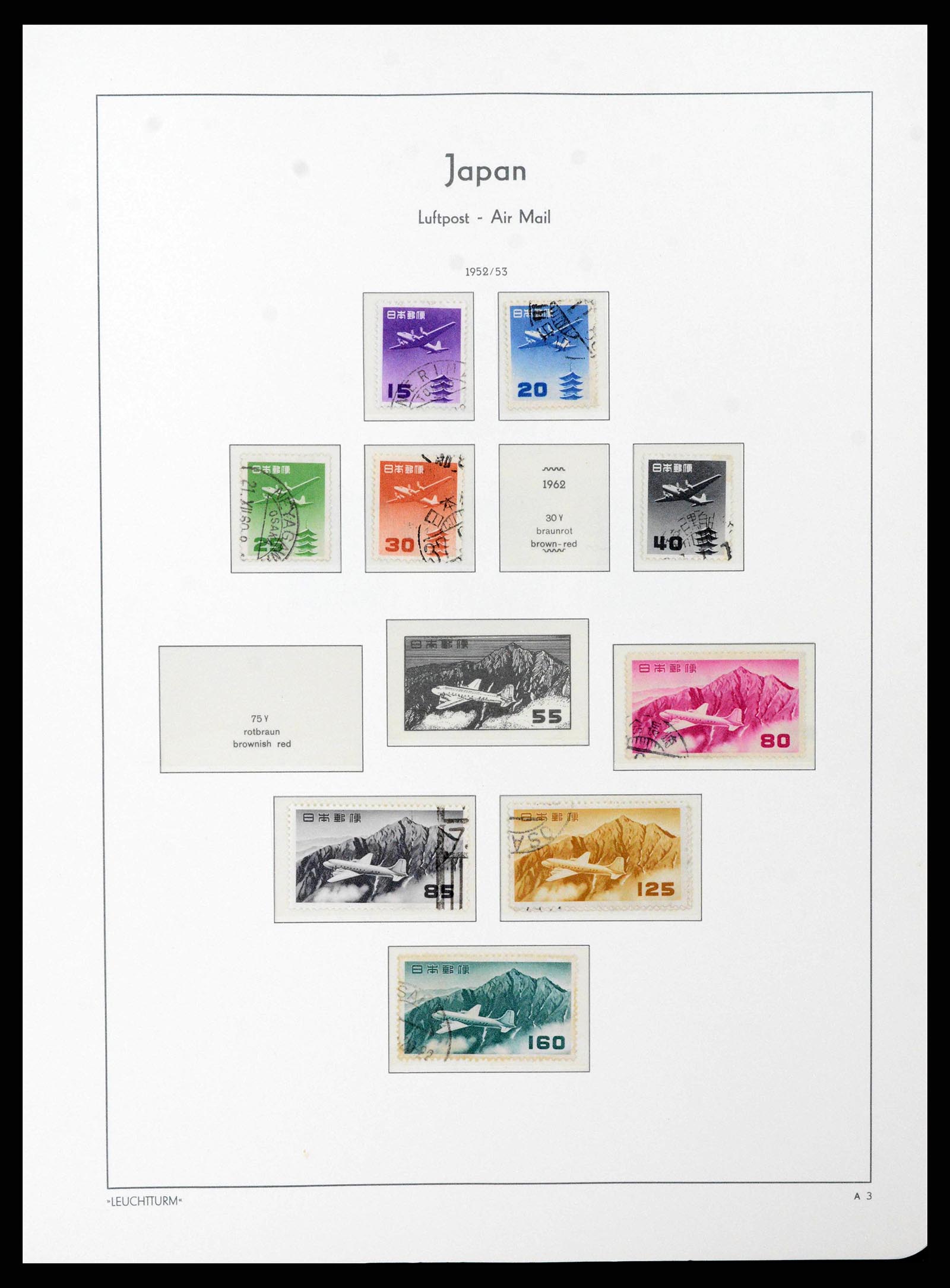 38205 0036 - Stamp collection 38205 Japan 1876-2020!