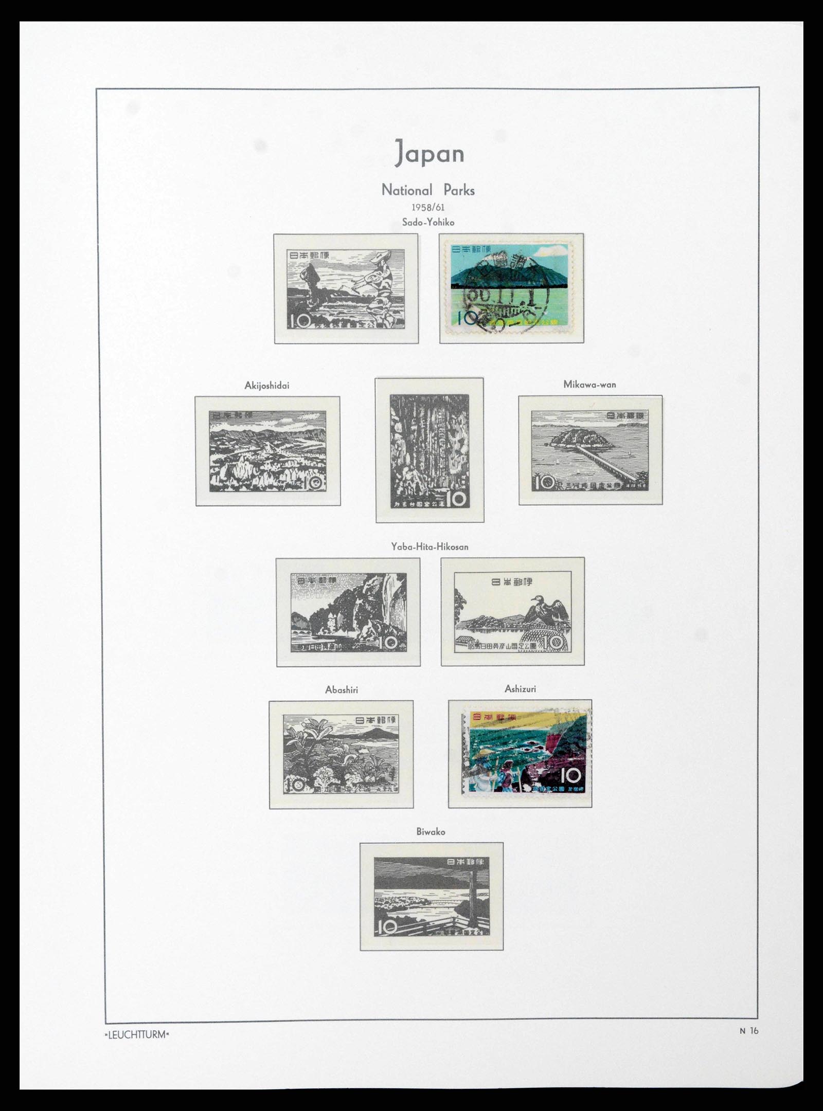 38205 0041 - Stamp collection 38205 Japan 1876-2020!