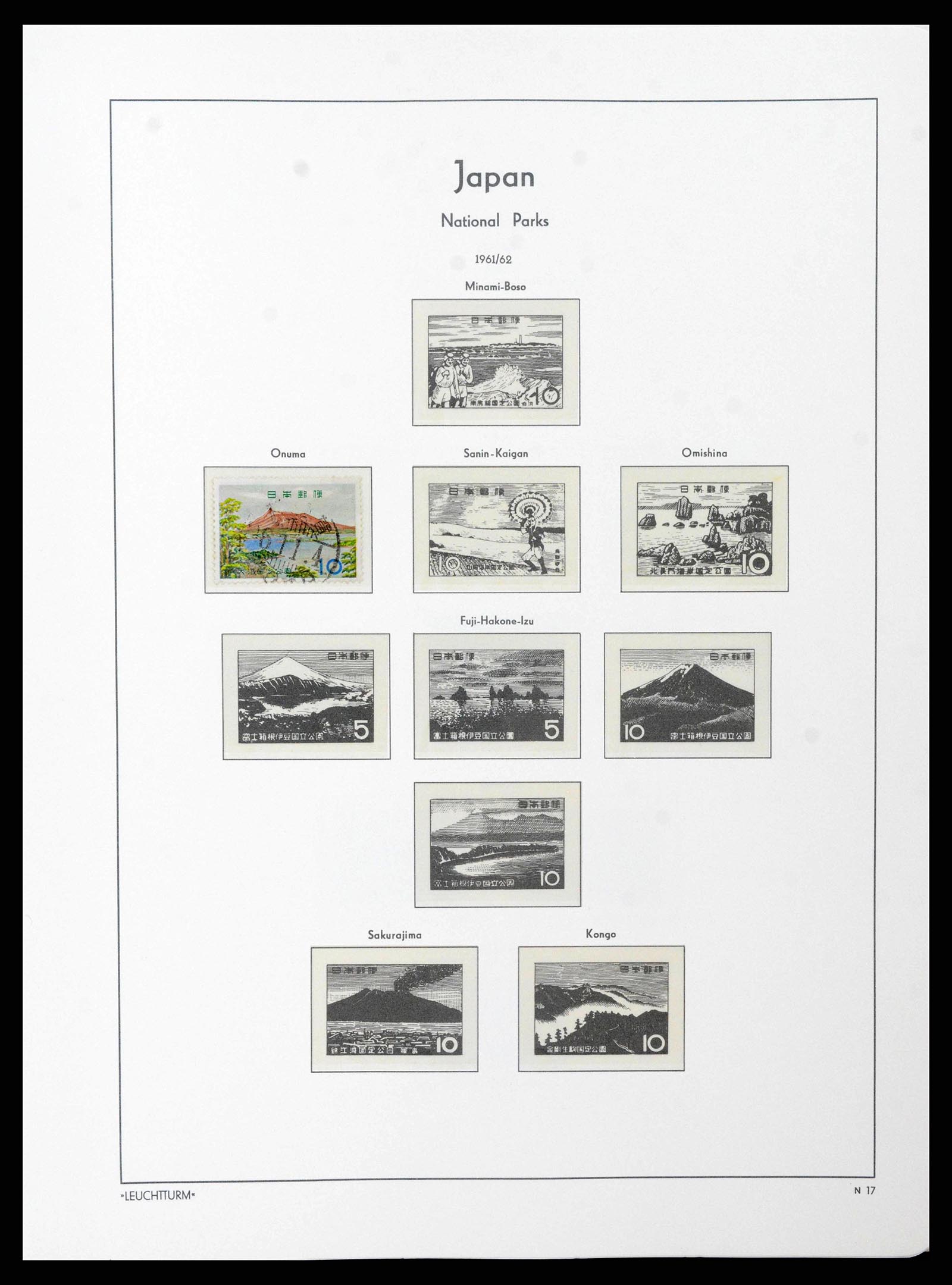 38205 0042 - Stamp collection 38205 Japan 1876-2020!