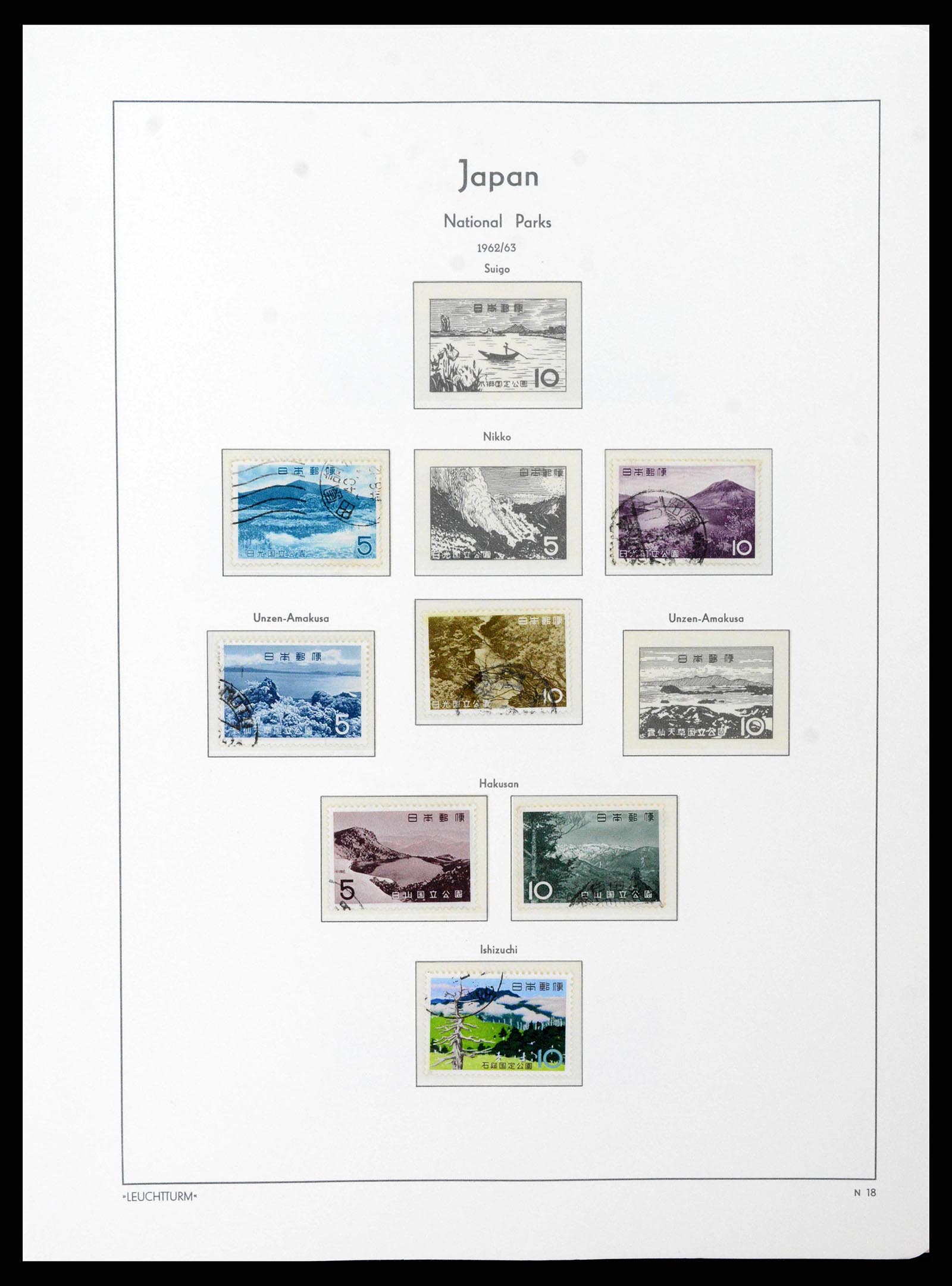38205 0043 - Stamp collection 38205 Japan 1876-2020!