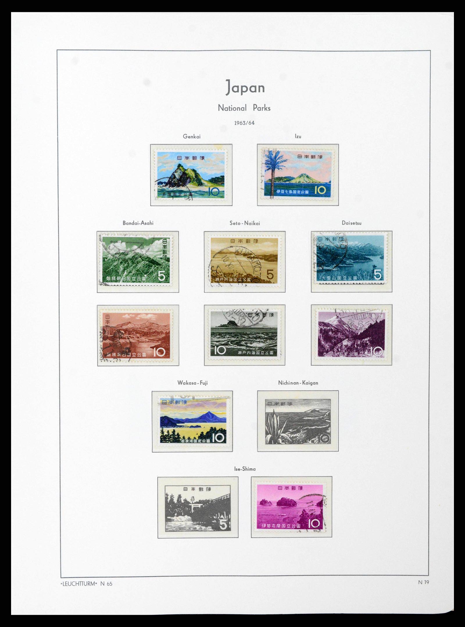 38205 0044 - Stamp collection 38205 Japan 1876-2020!
