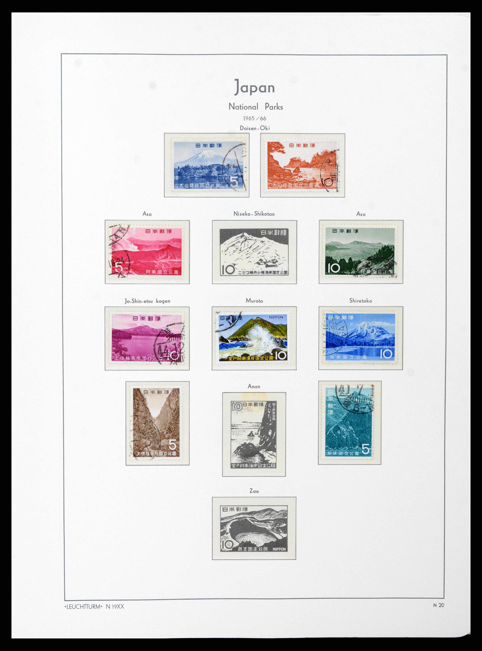 38205 0045 - Stamp collection 38205 Japan 1876-2020!