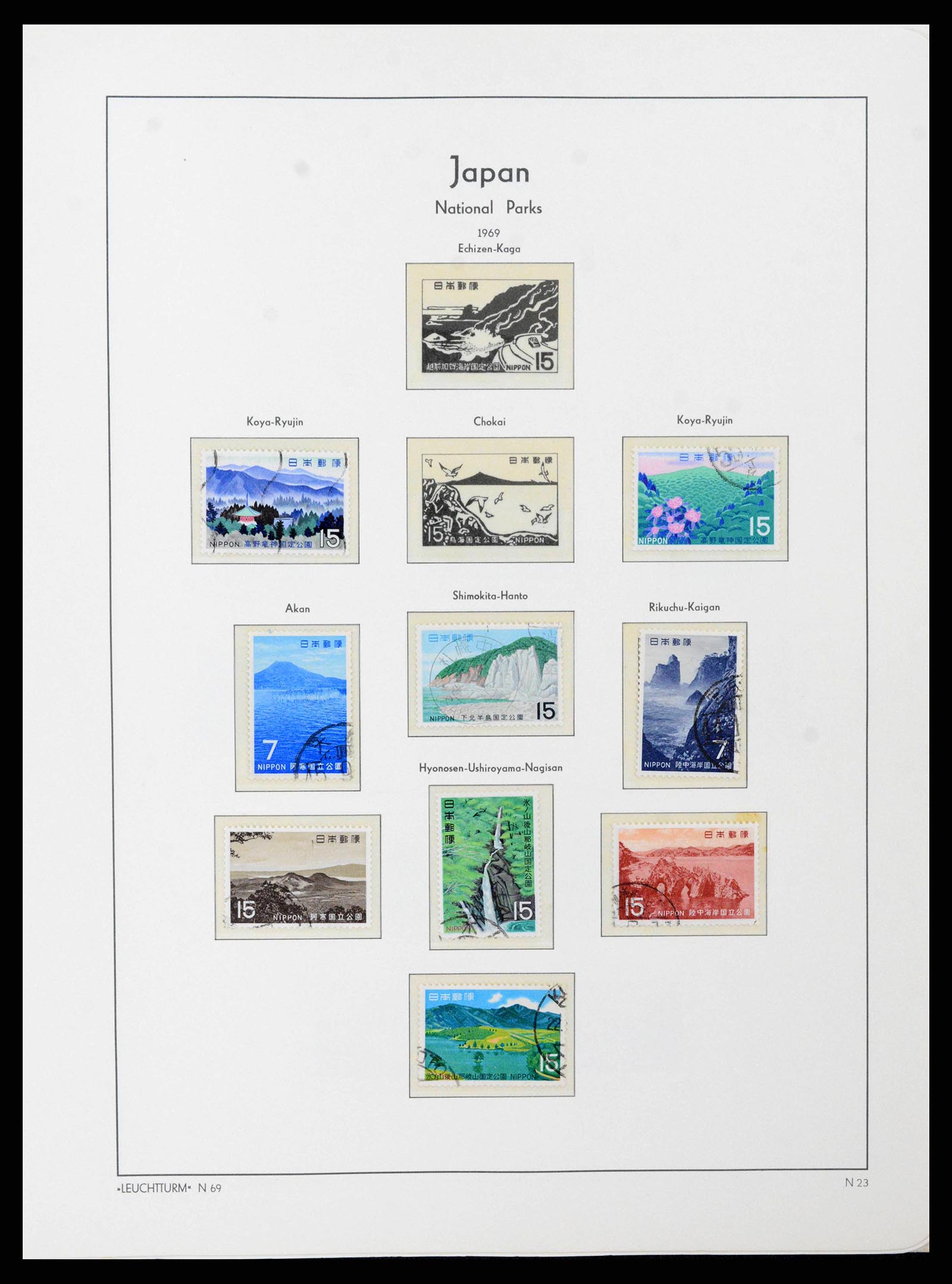 38205 0048 - Postzegelverzameling 38205 Japan 1876-2020!