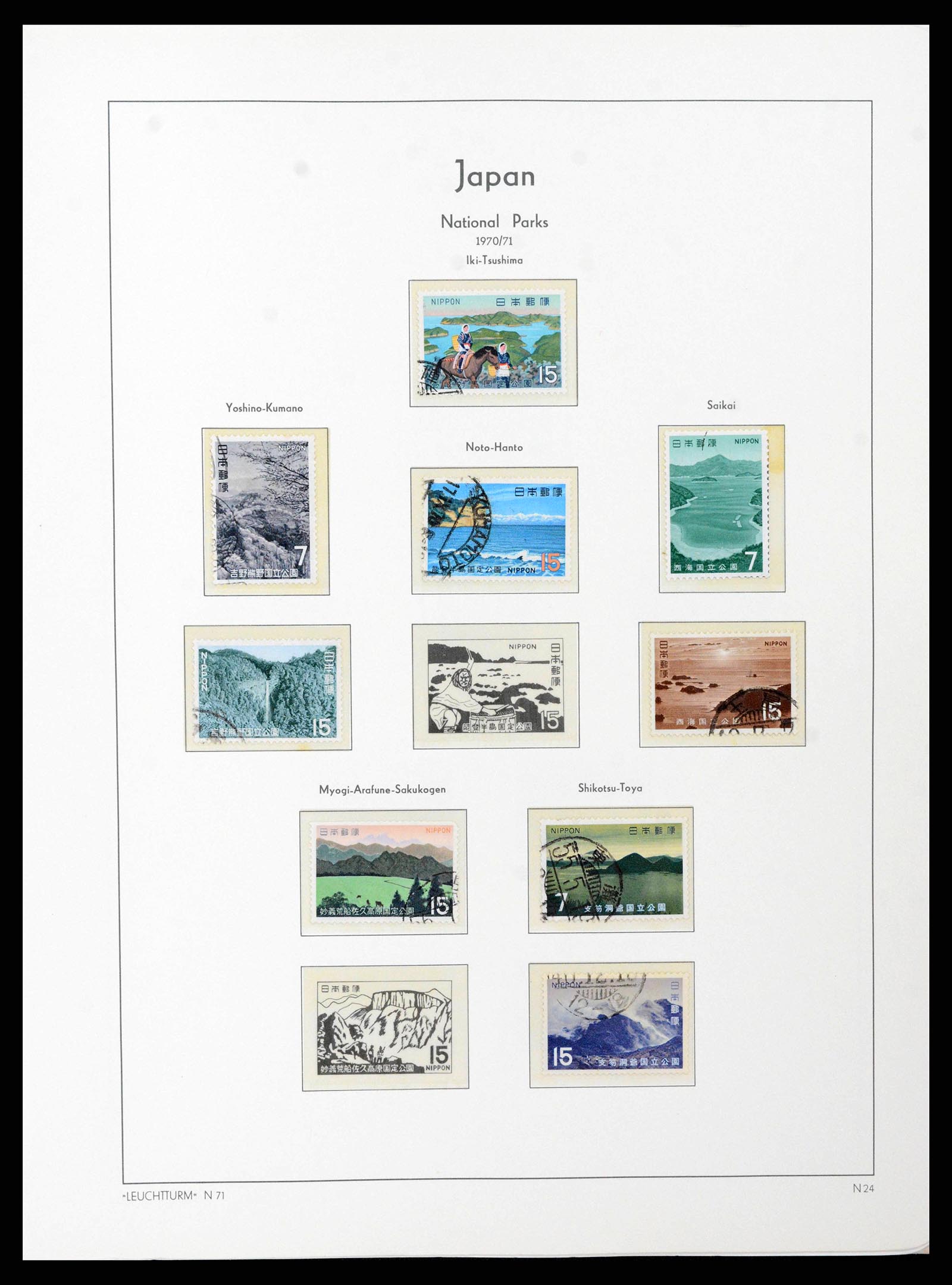 38205 0049 - Stamp collection 38205 Japan 1876-2020!