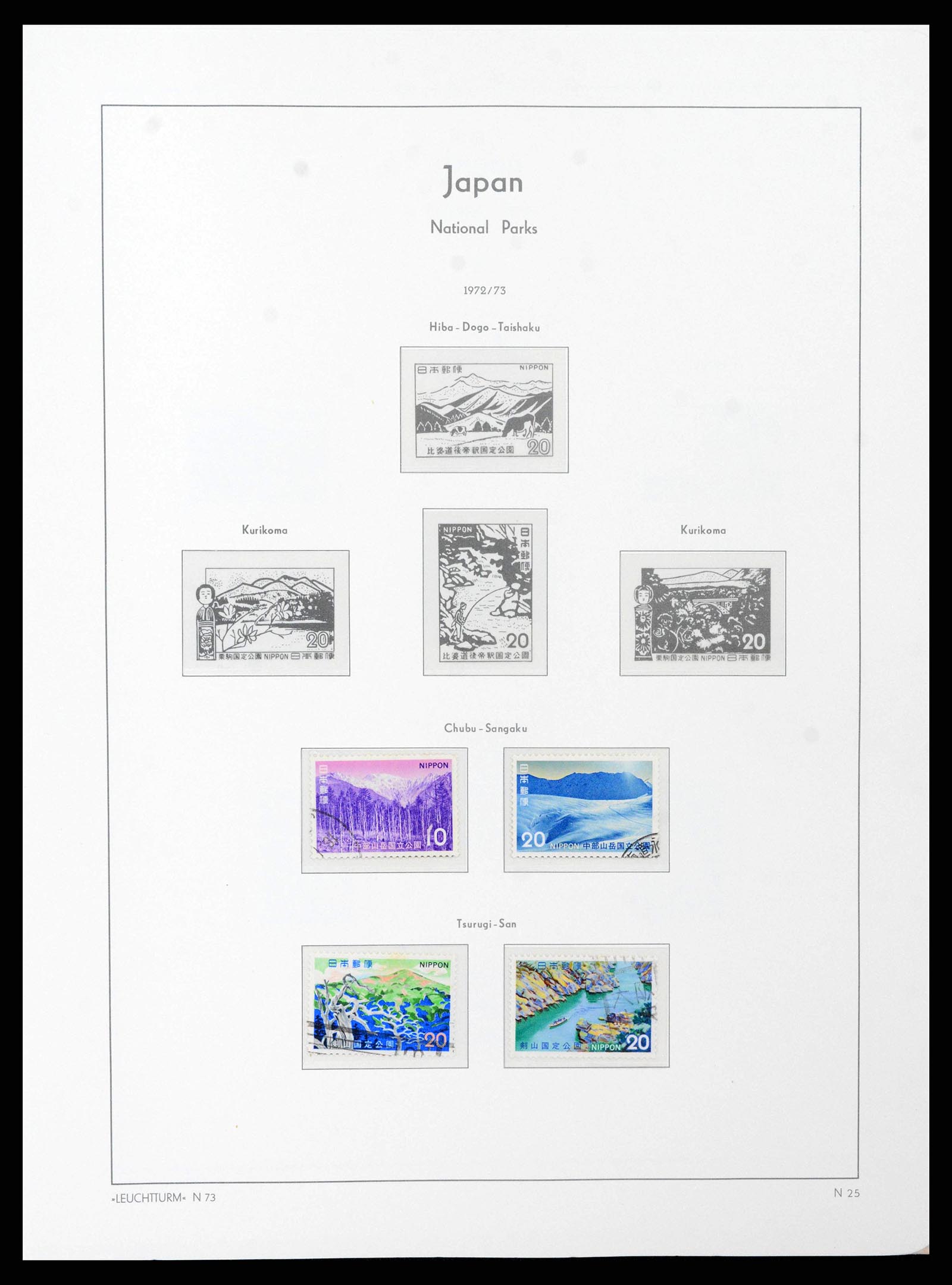 38205 0050 - Stamp collection 38205 Japan 1876-2020!