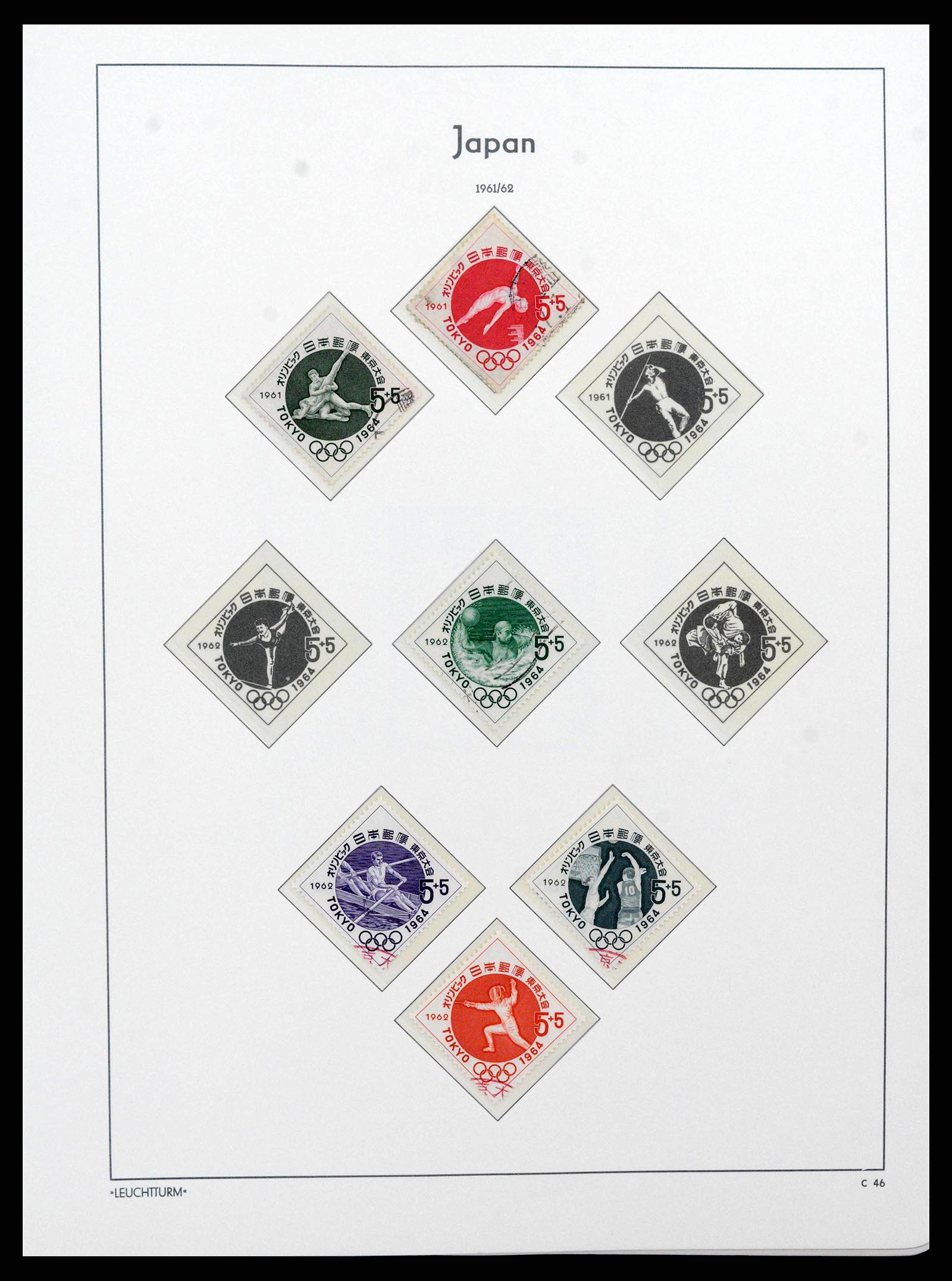 38205 0056 - Postzegelverzameling 38205 Japan 1876-2020!