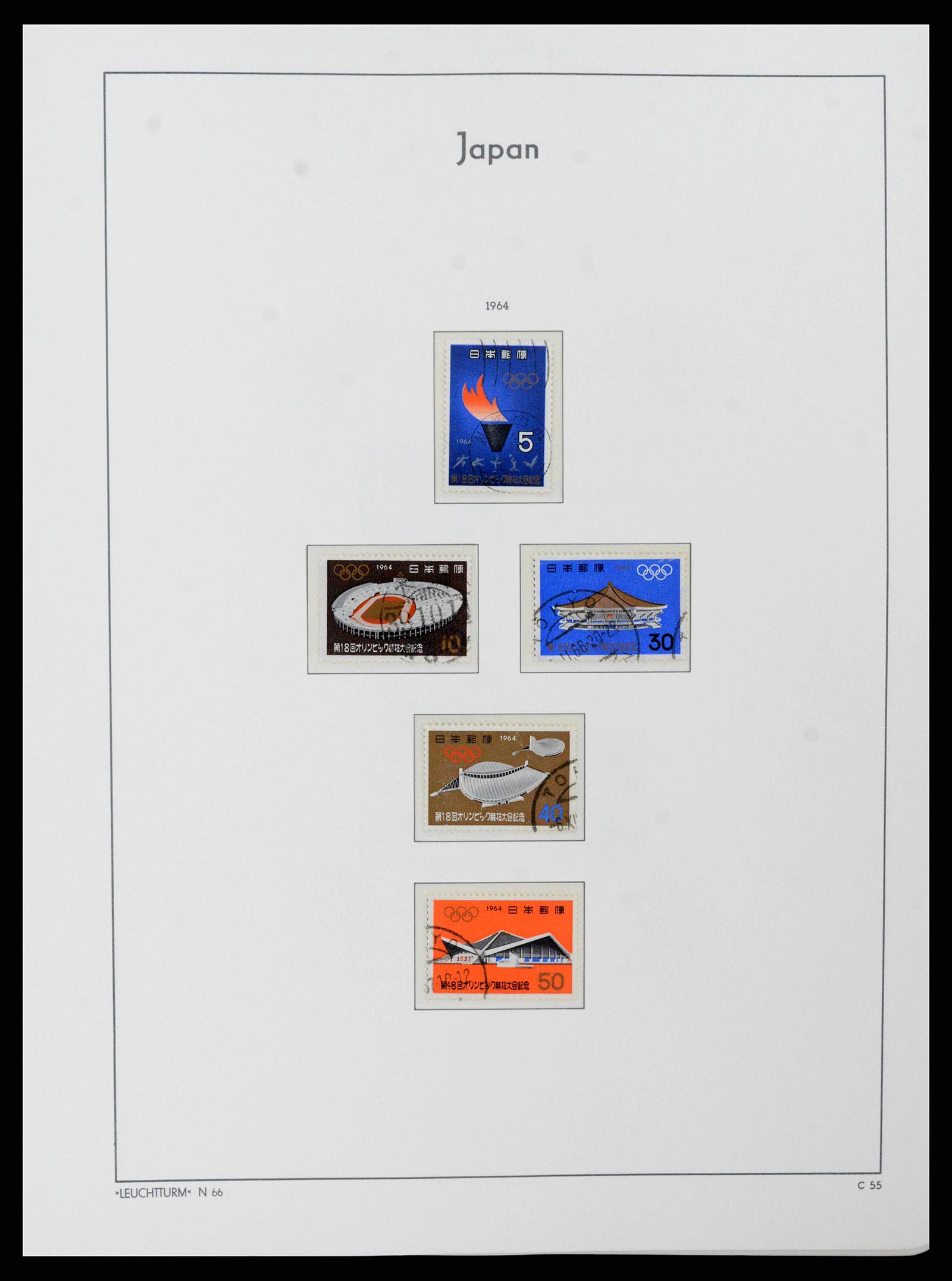 38205 0062 - Postzegelverzameling 38205 Japan 1876-2020!