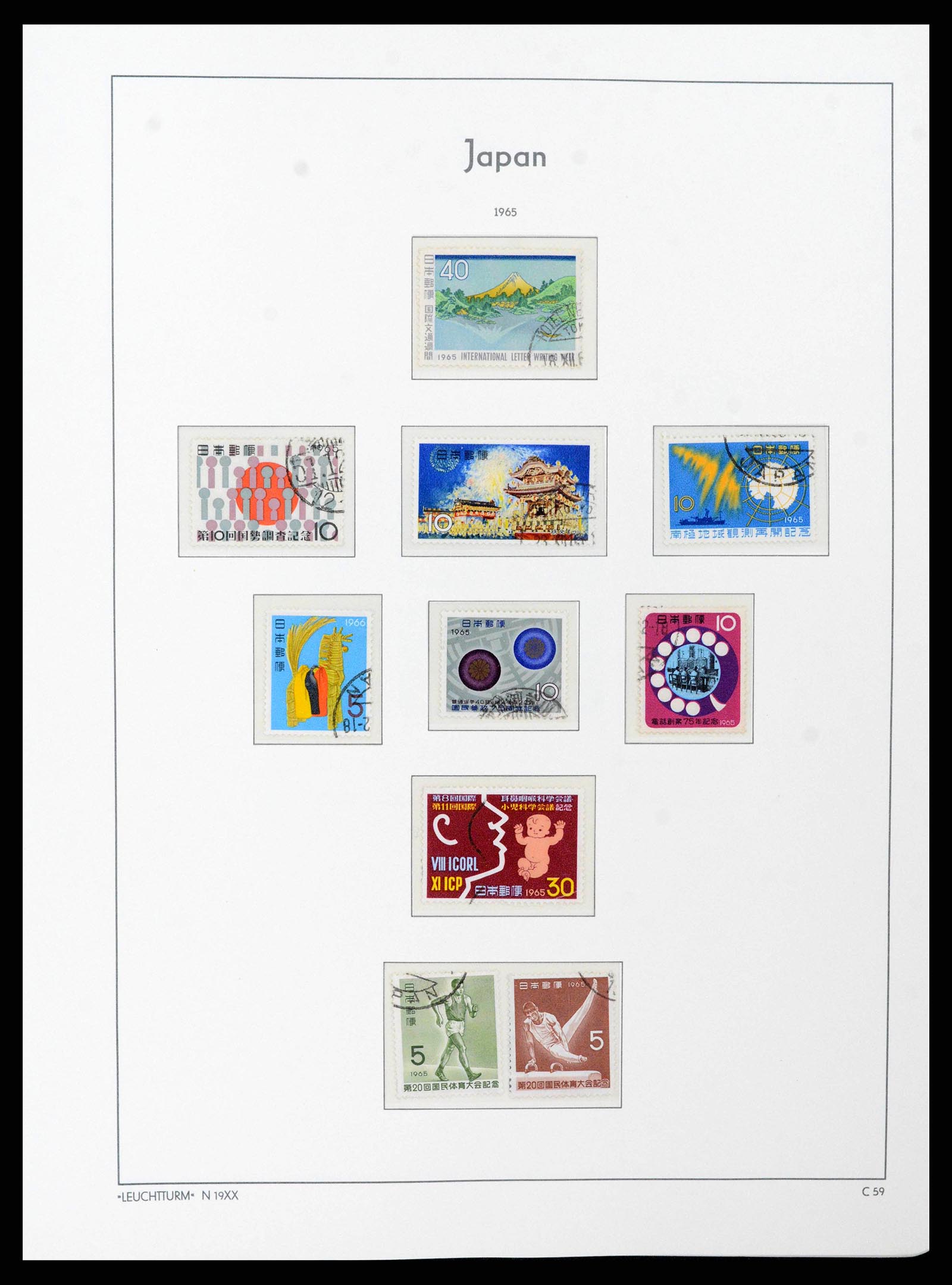 38205 0064 - Postzegelverzameling 38205 Japan 1876-2020!