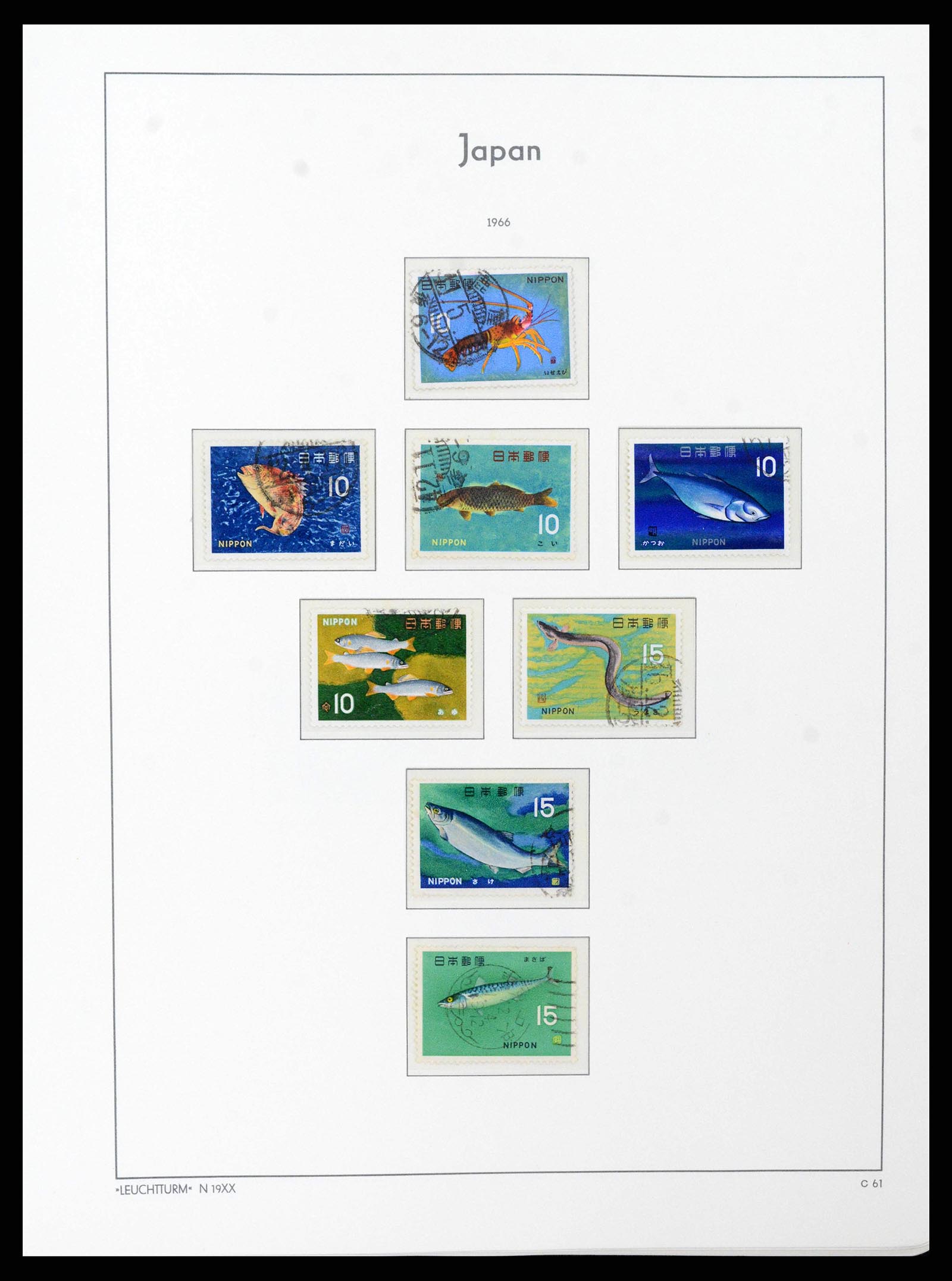 38205 0066 - Postzegelverzameling 38205 Japan 1876-2020!