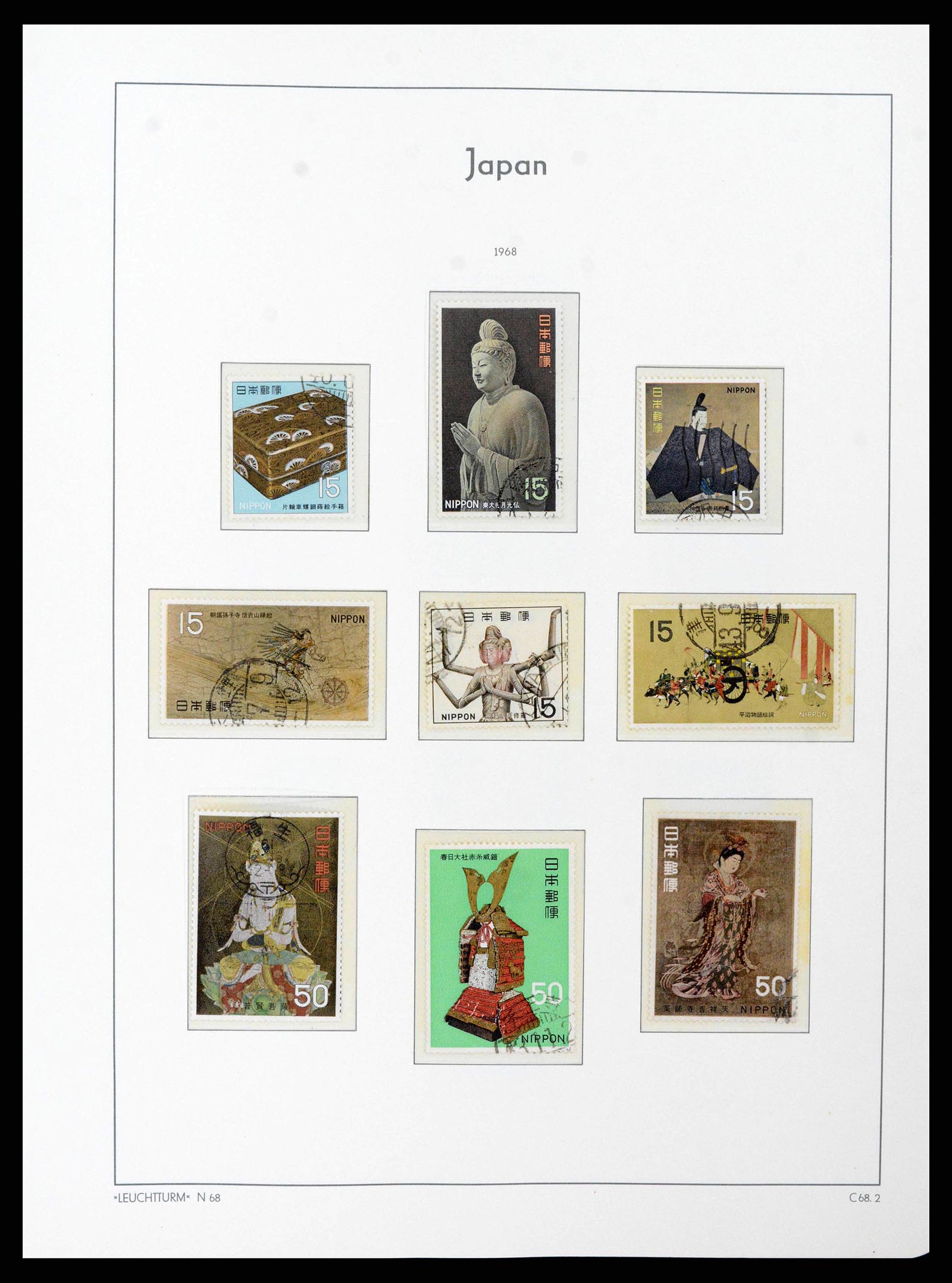 38205 0072 - Postzegelverzameling 38205 Japan 1876-2020!