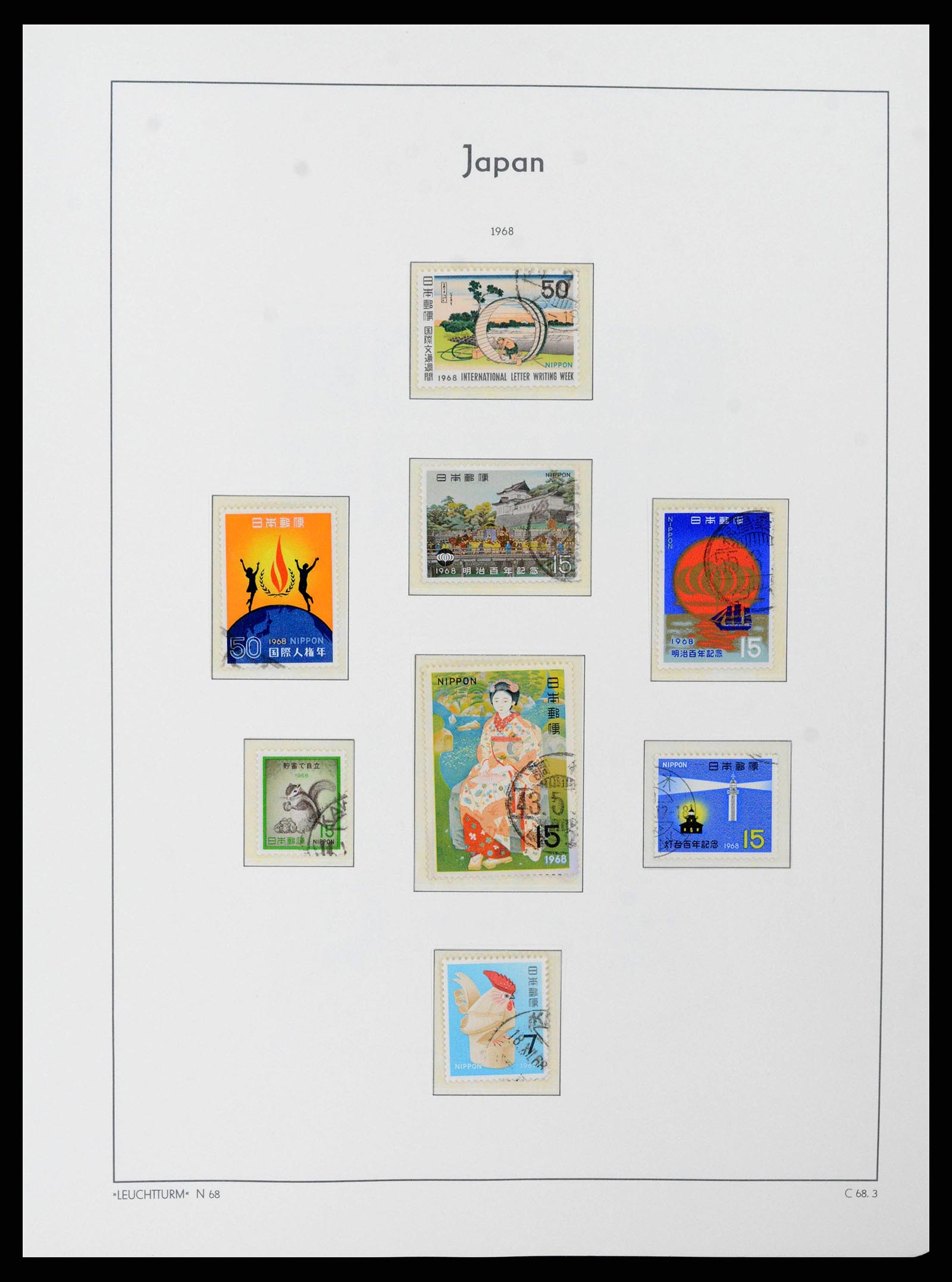 38205 0073 - Stamp collection 38205 Japan 1876-2020!
