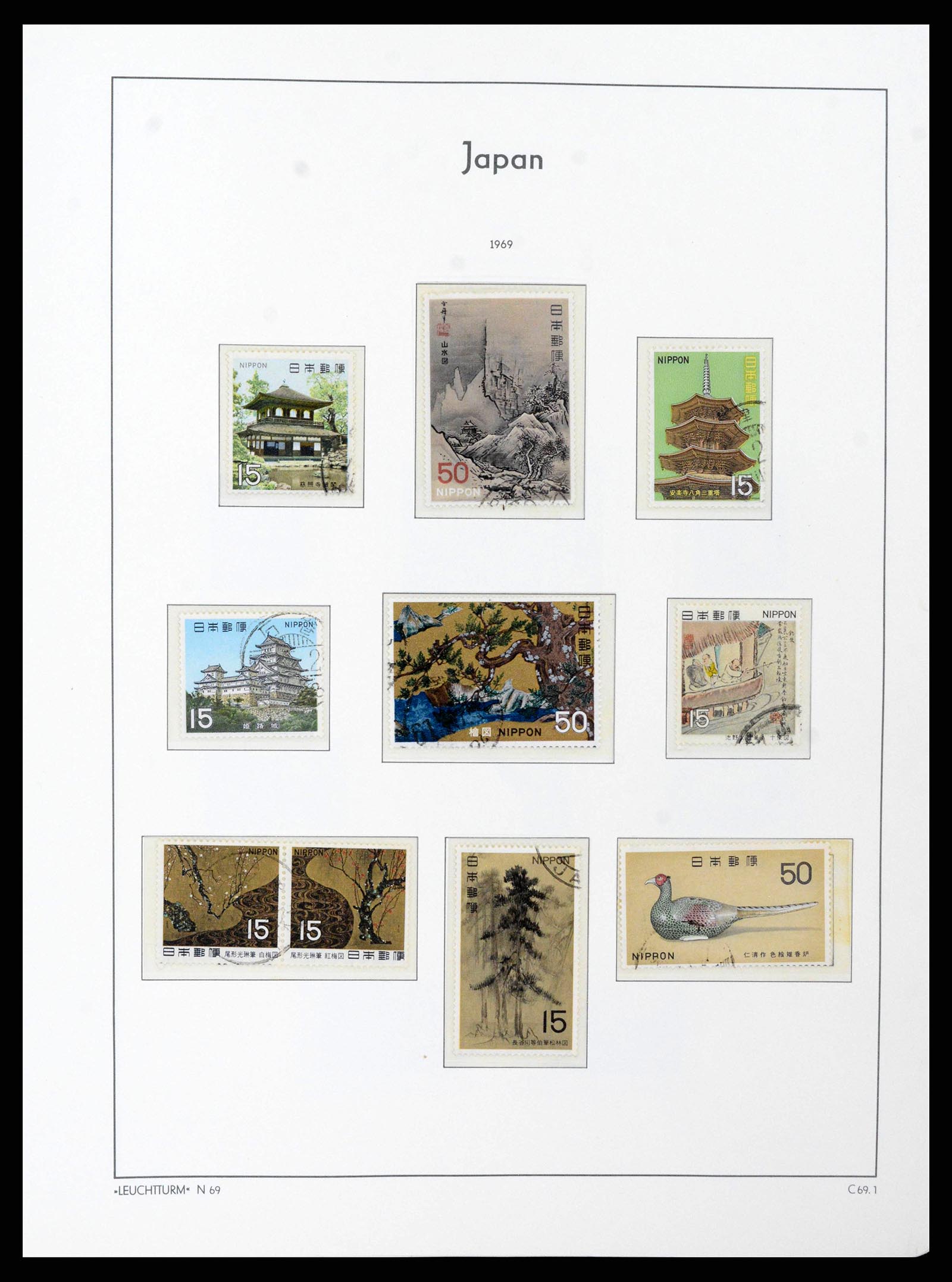 38205 0074 - Stamp collection 38205 Japan 1876-2020!