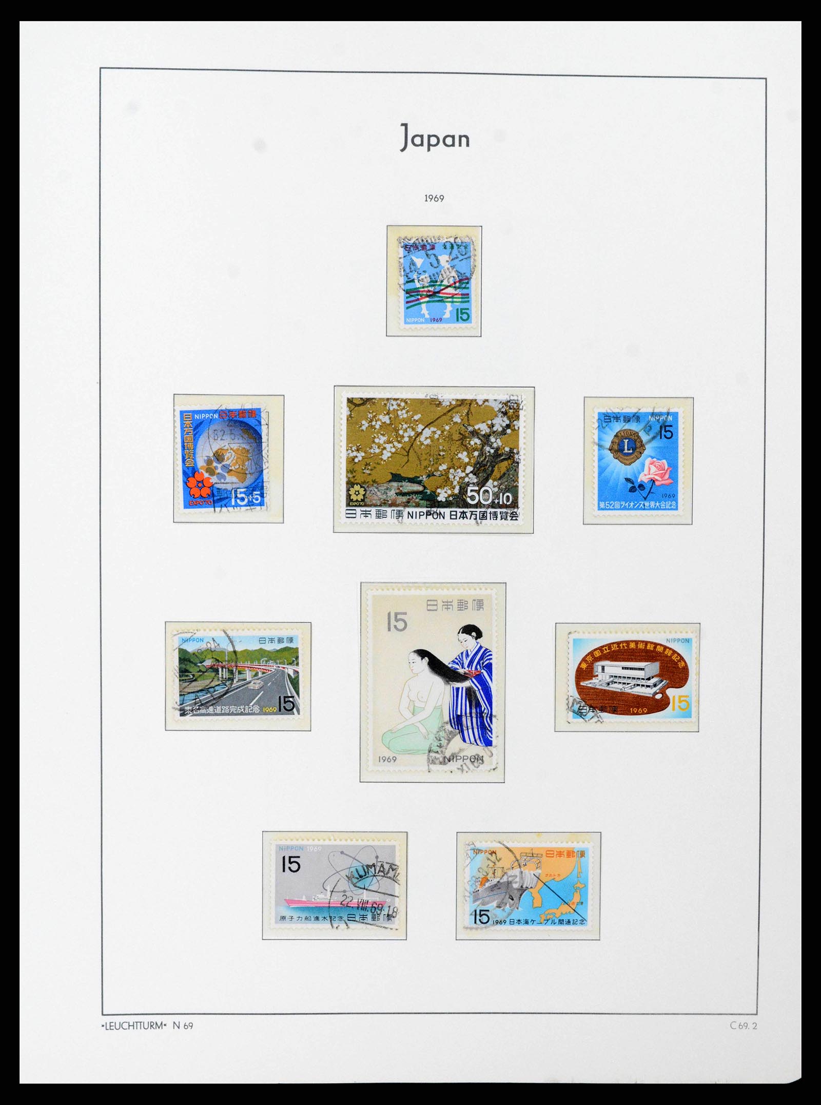 38205 0075 - Postzegelverzameling 38205 Japan 1876-2020!