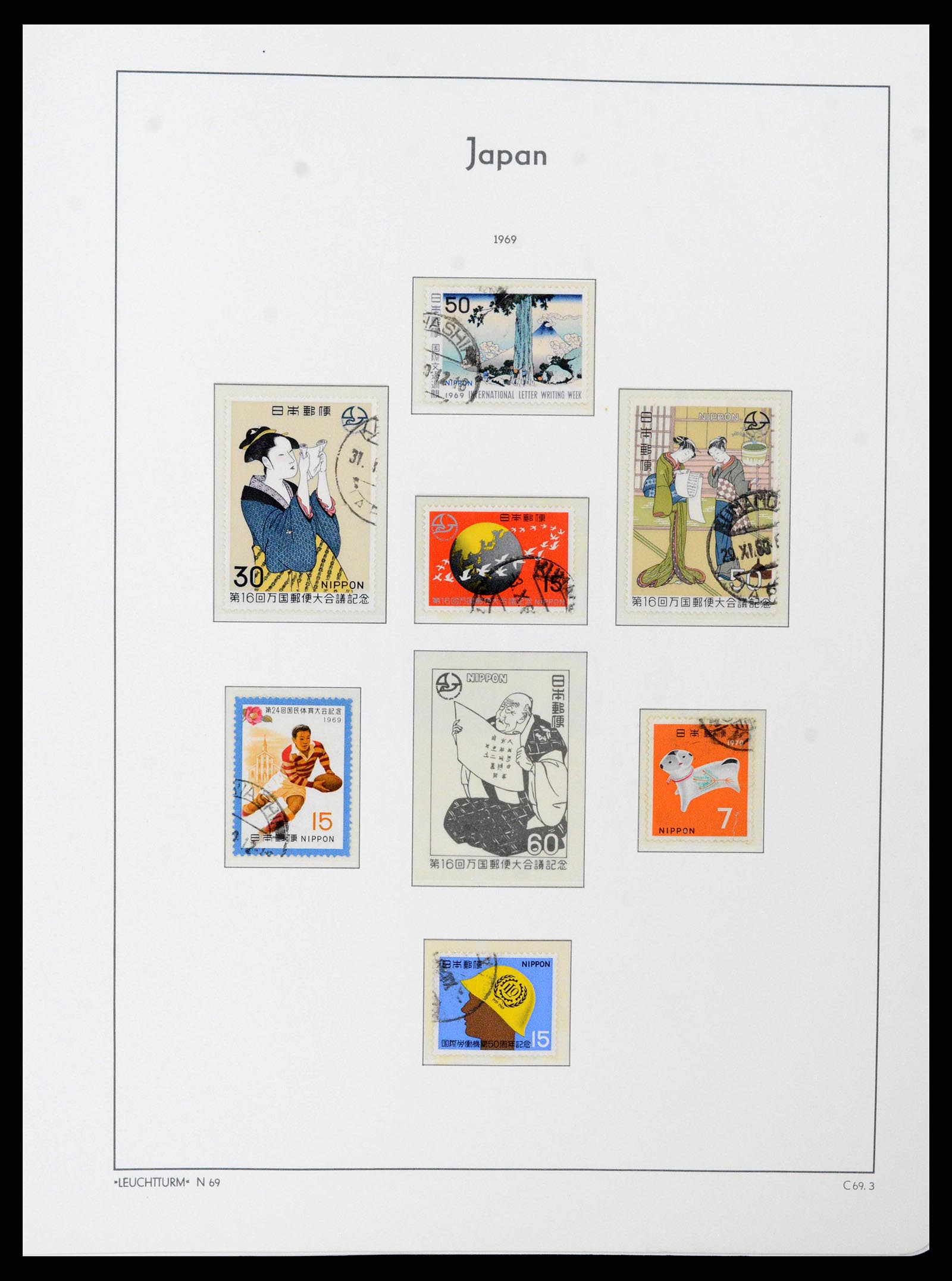 38205 0076 - Postzegelverzameling 38205 Japan 1876-2020!