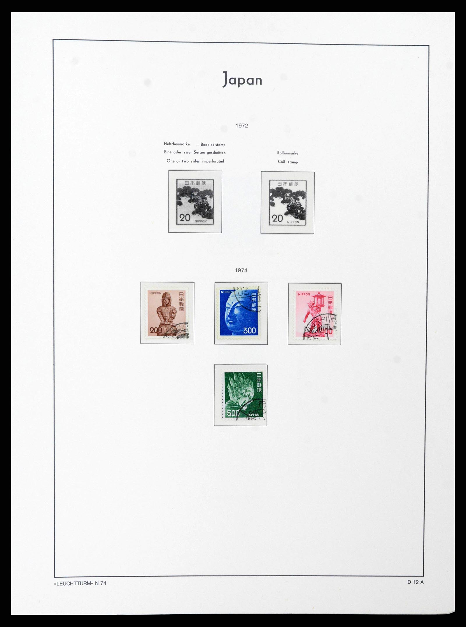 38205 0078 - Postzegelverzameling 38205 Japan 1876-2020!