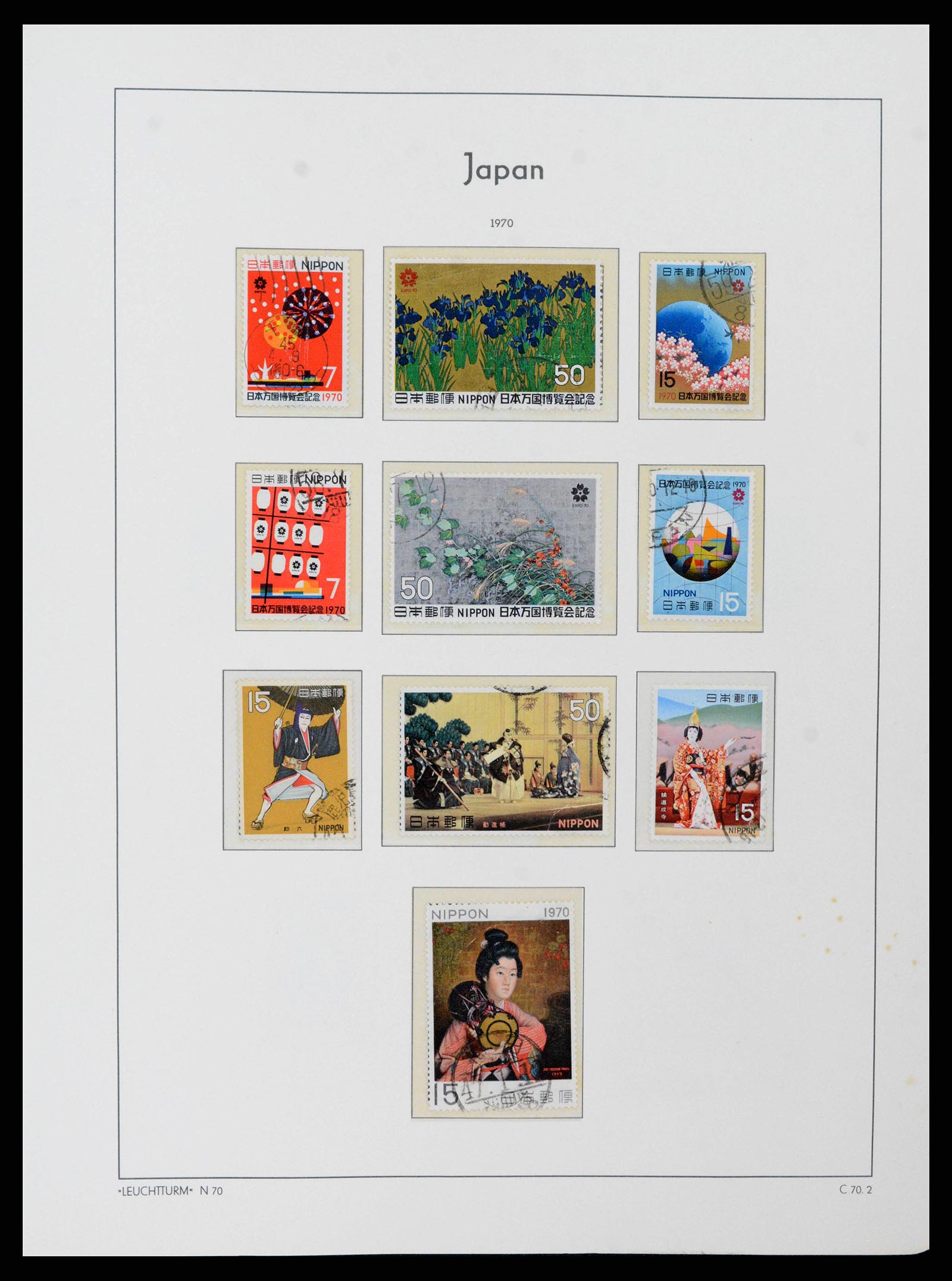 38205 0080 - Stamp collection 38205 Japan 1876-2020!